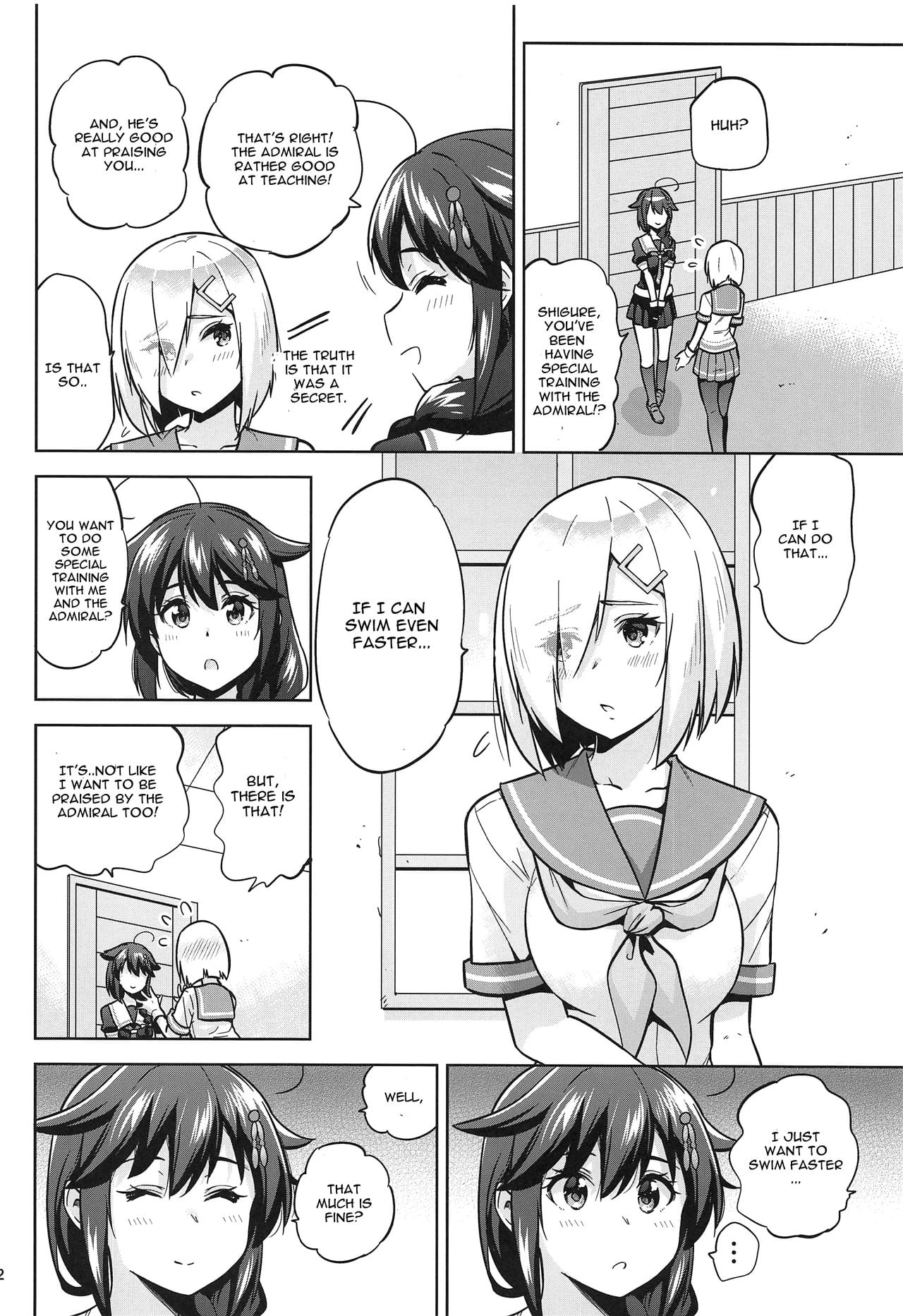 Kyouei-Mizugi na Shigure-chan to Hamakaze-san to page 3