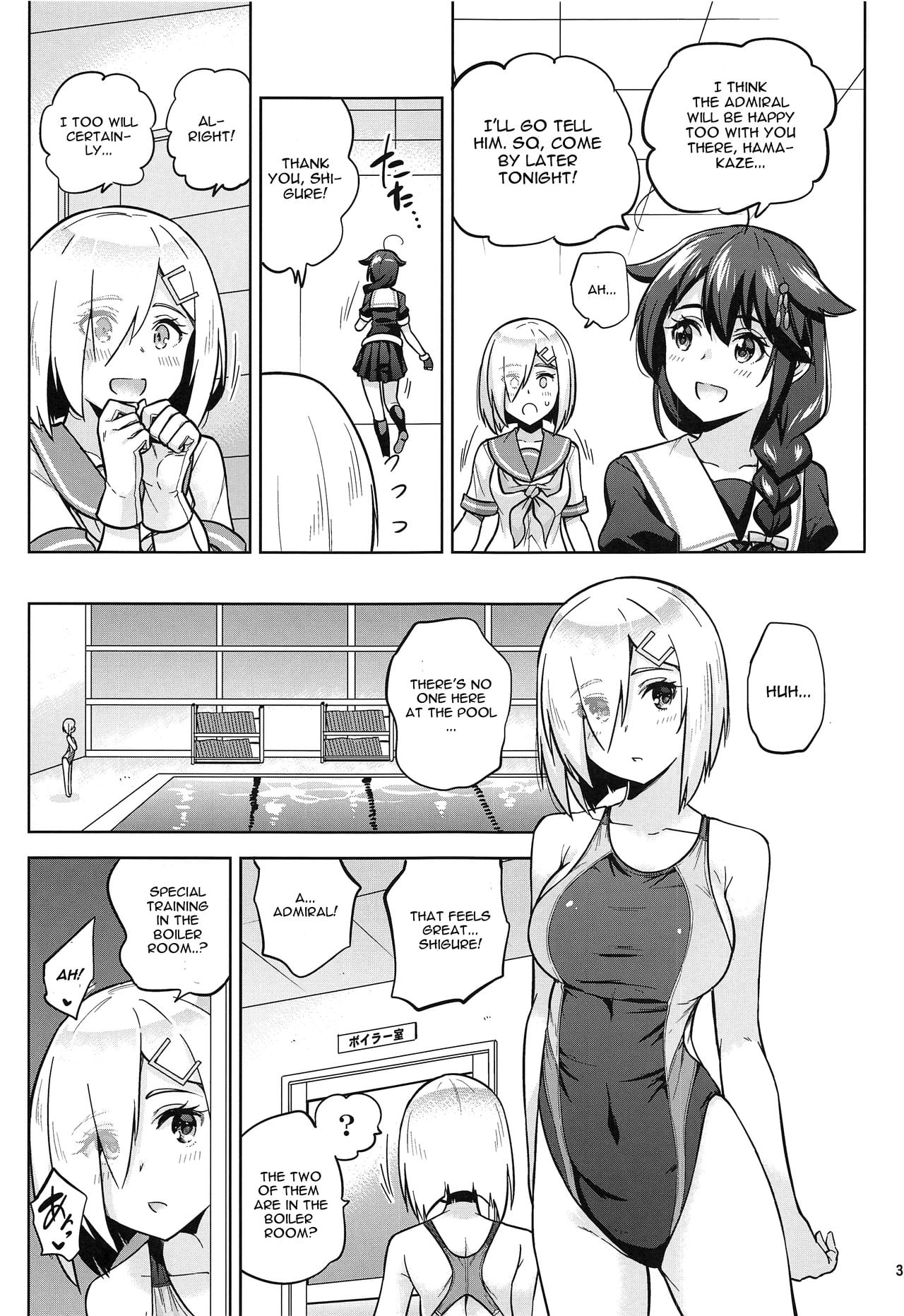 Kyouei-Mizugi na Shigure-chan to Hamakaze-san to page 4