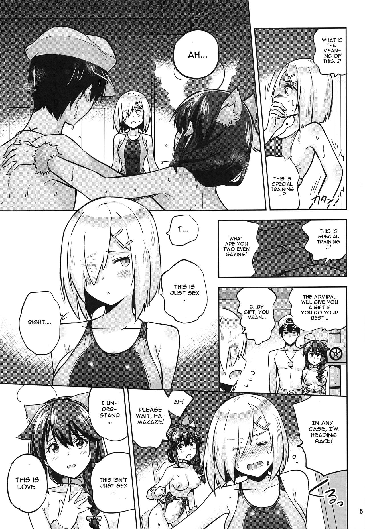 Kyouei-Mizugi na Shigure-chan to Hamakaze-san to page 6
