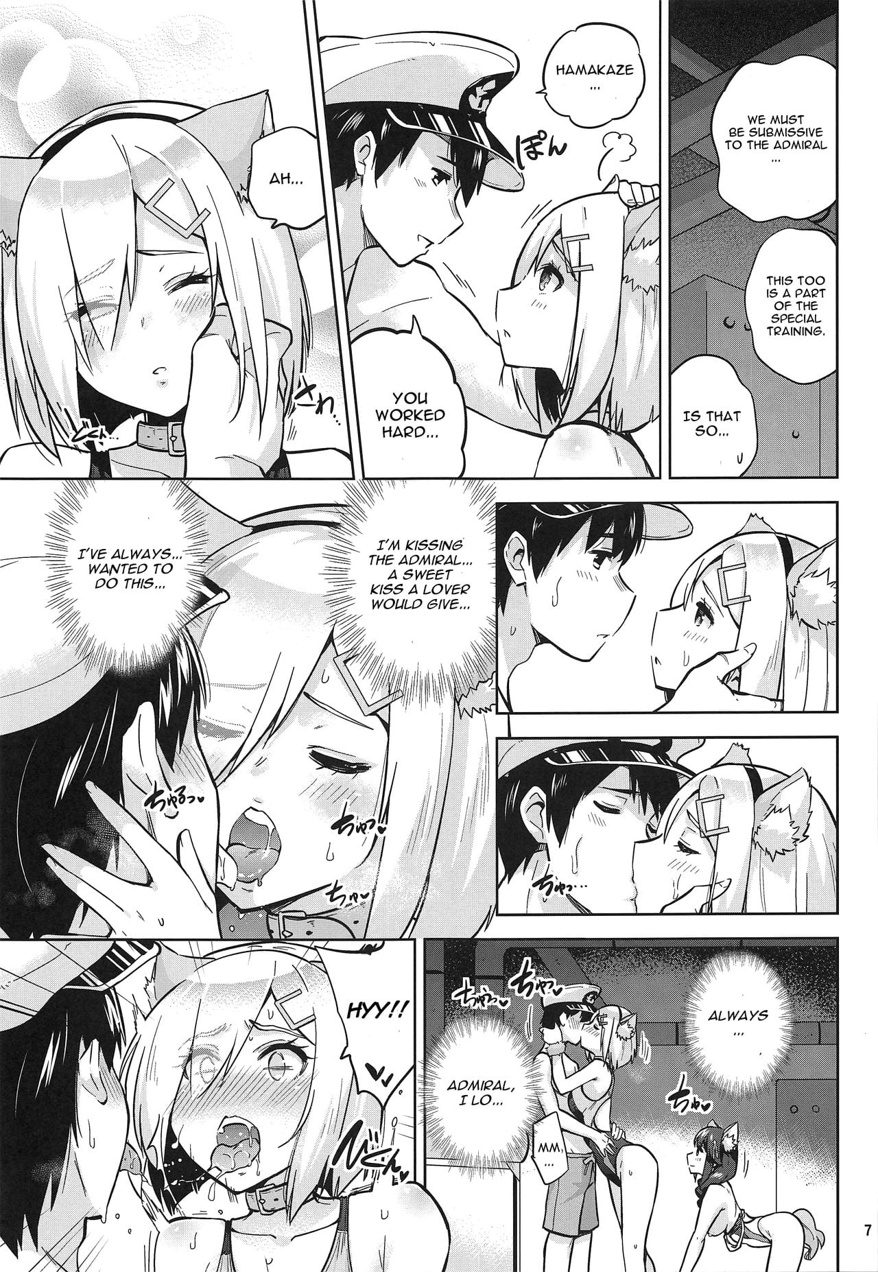 Kyouei-Mizugi na Shigure-chan to Hamakaze-san to page 8
