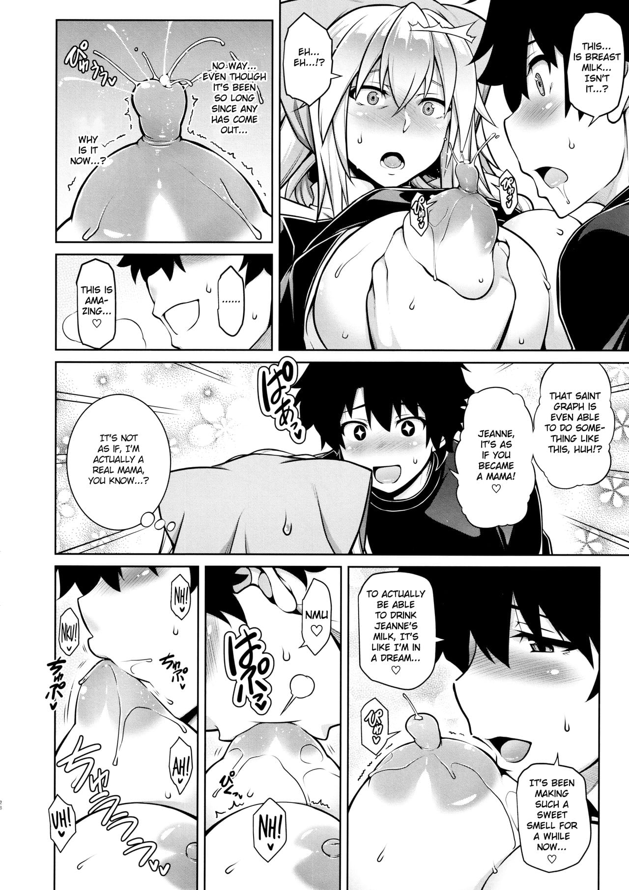 La faux -Kaitai Seibo- page 27