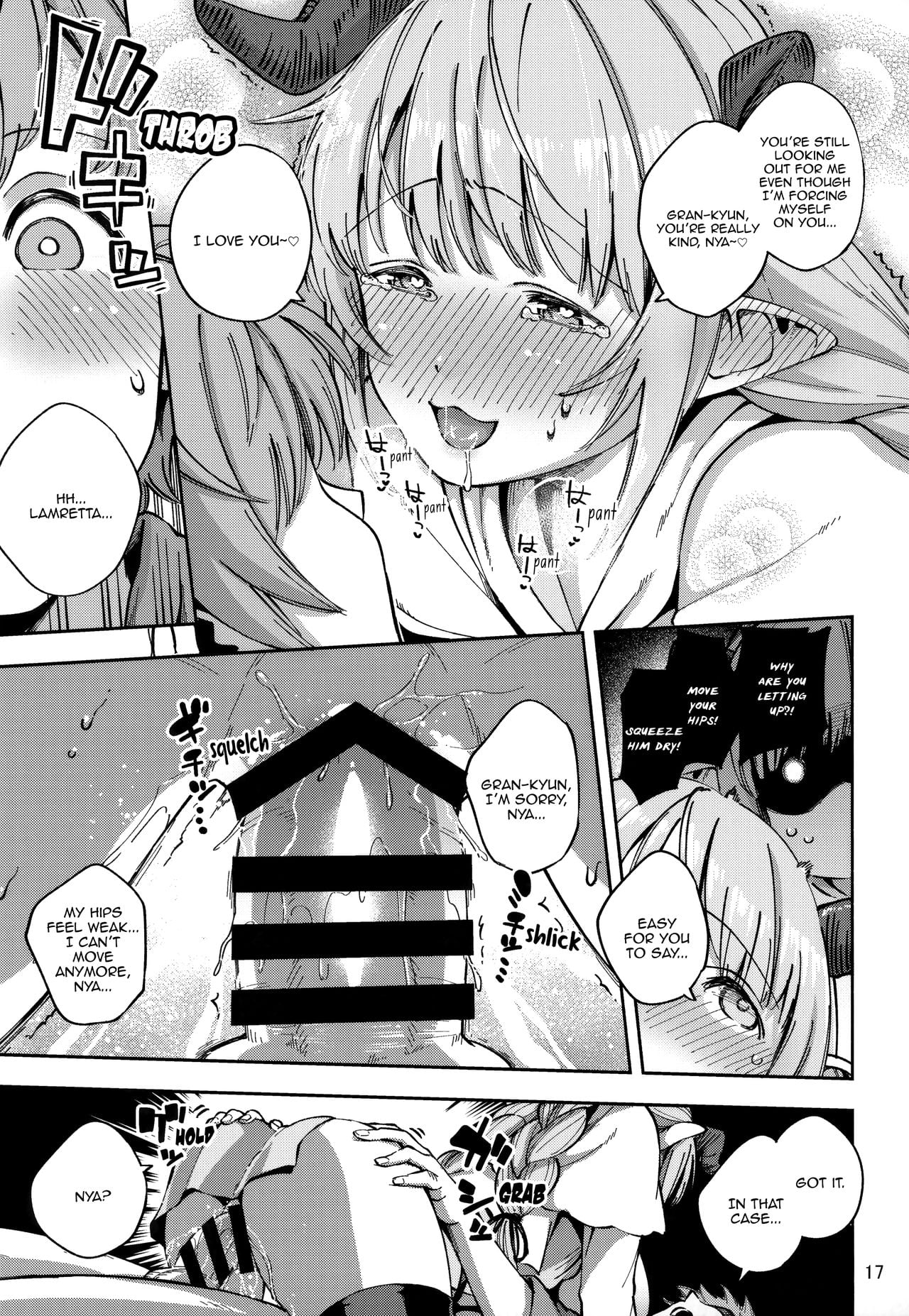 Lamretta in the Morning page 17