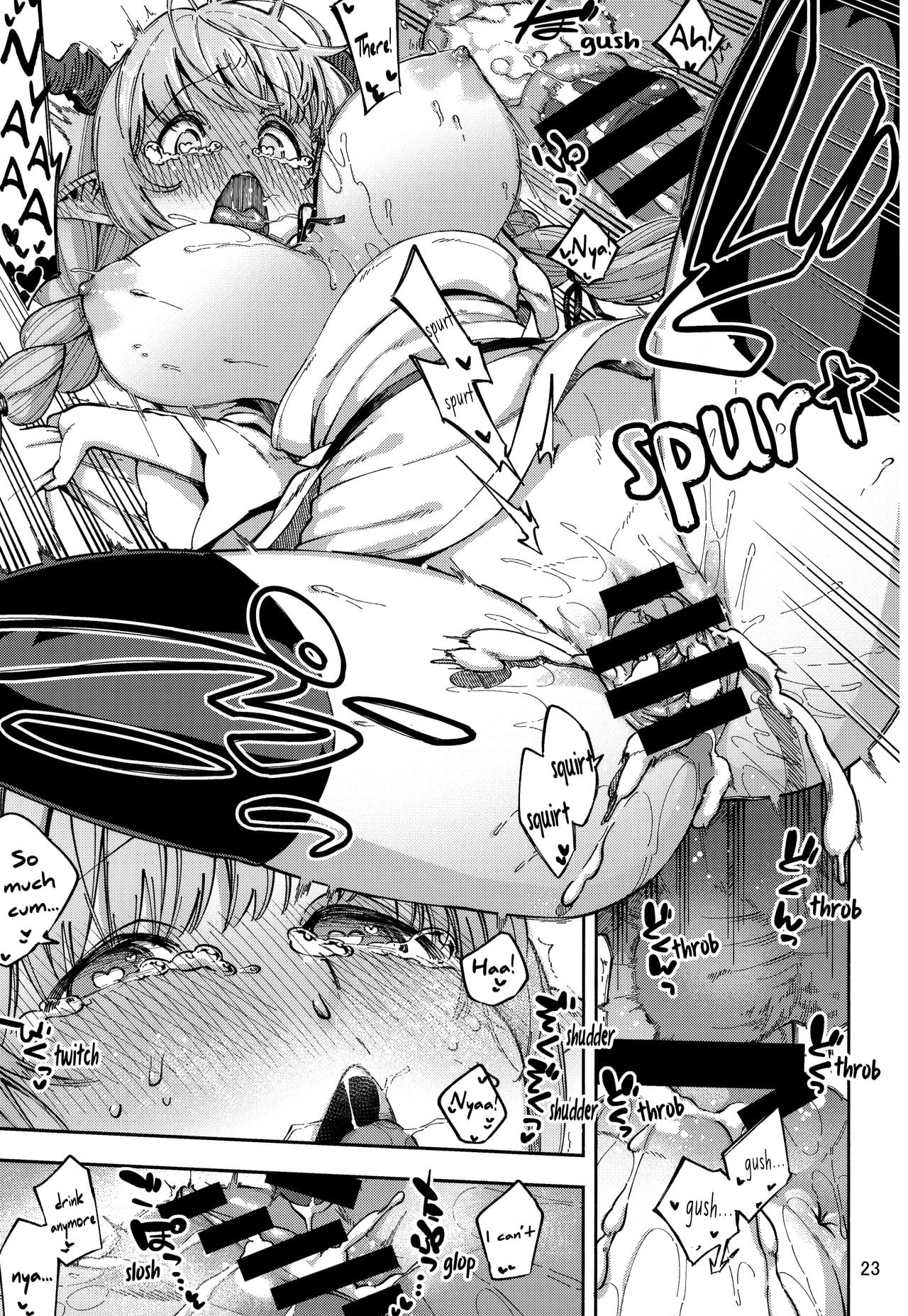 Lamretta in the Morning page 23