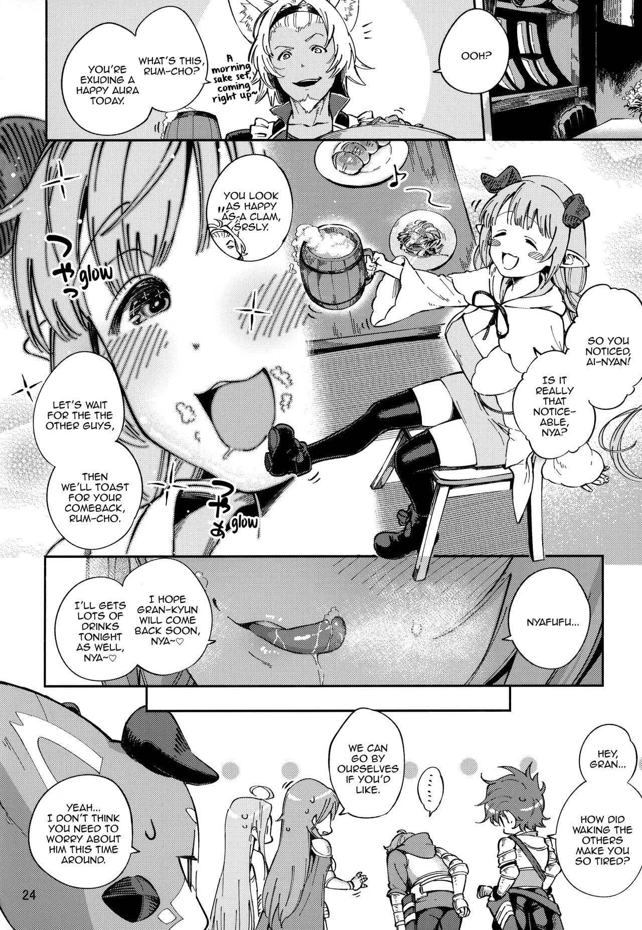 Lamretta in the Morning page 24