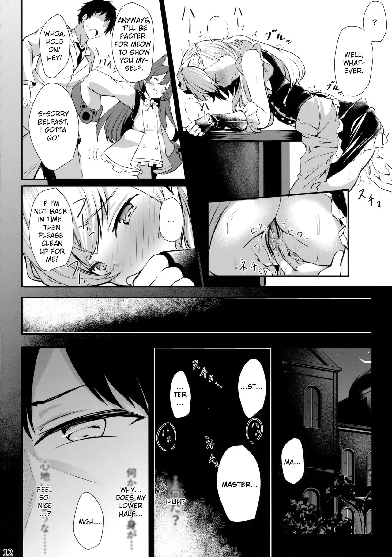 Learning Manners with Belfast! page 11