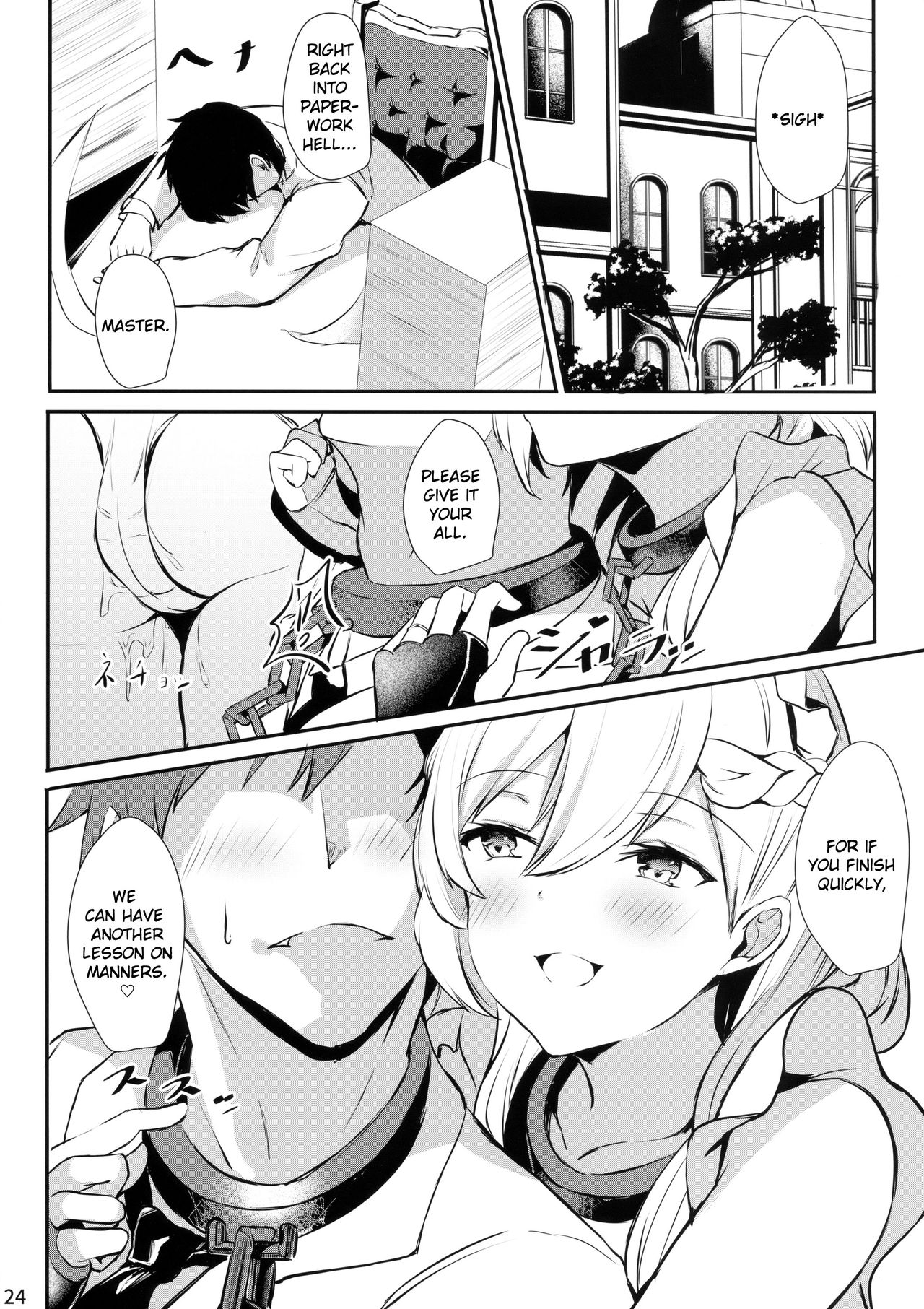 Learning Manners with Belfast! page 23