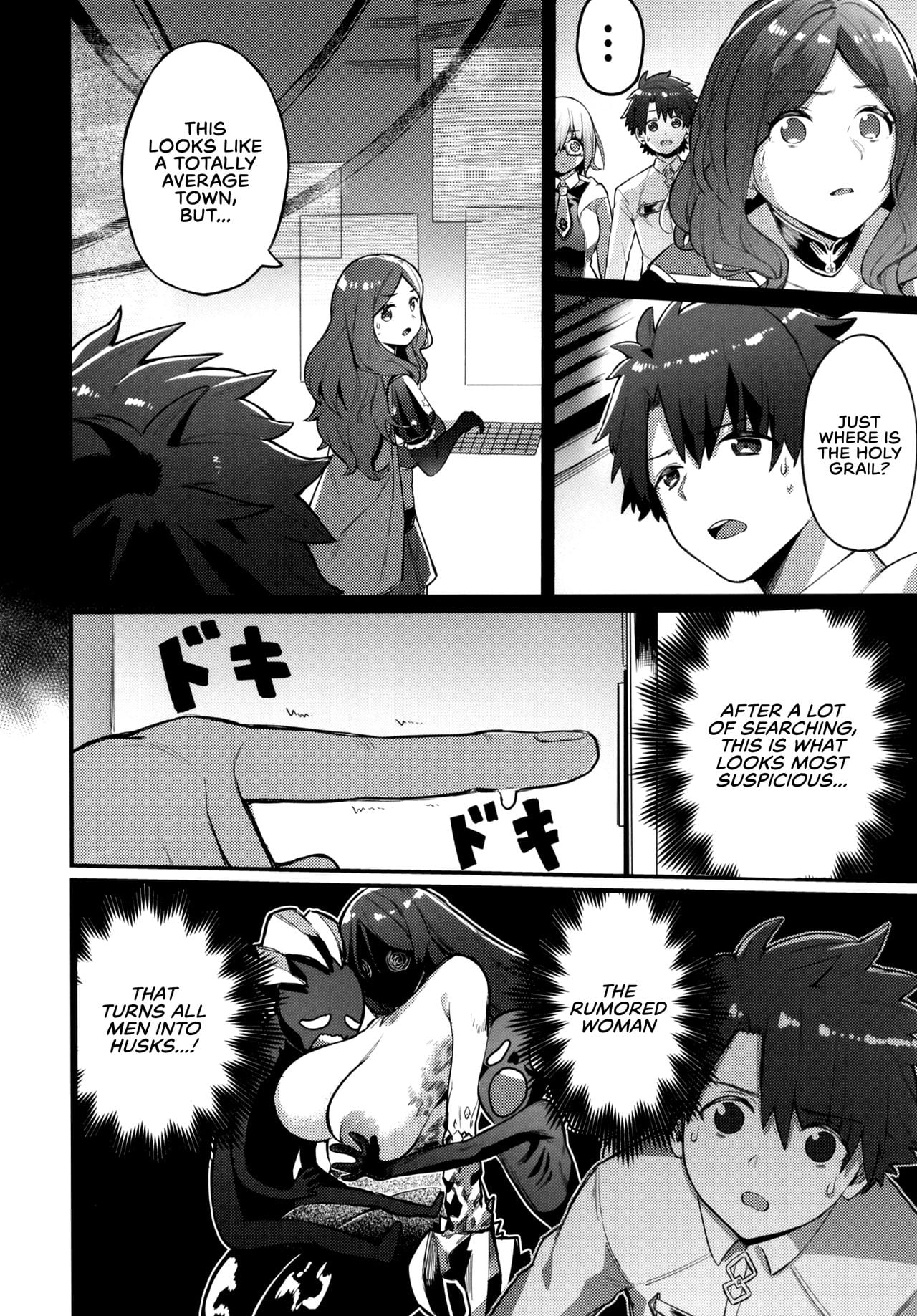 Leave It To Mommy Raikou page 5