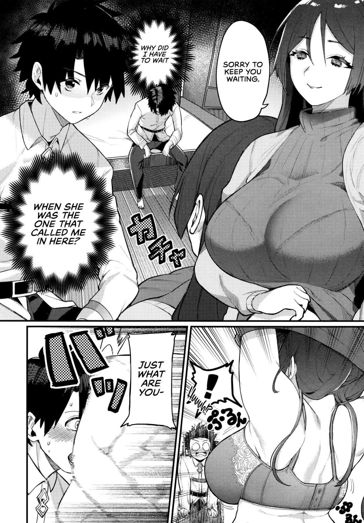 Leave It To Mommy Raikou page 11