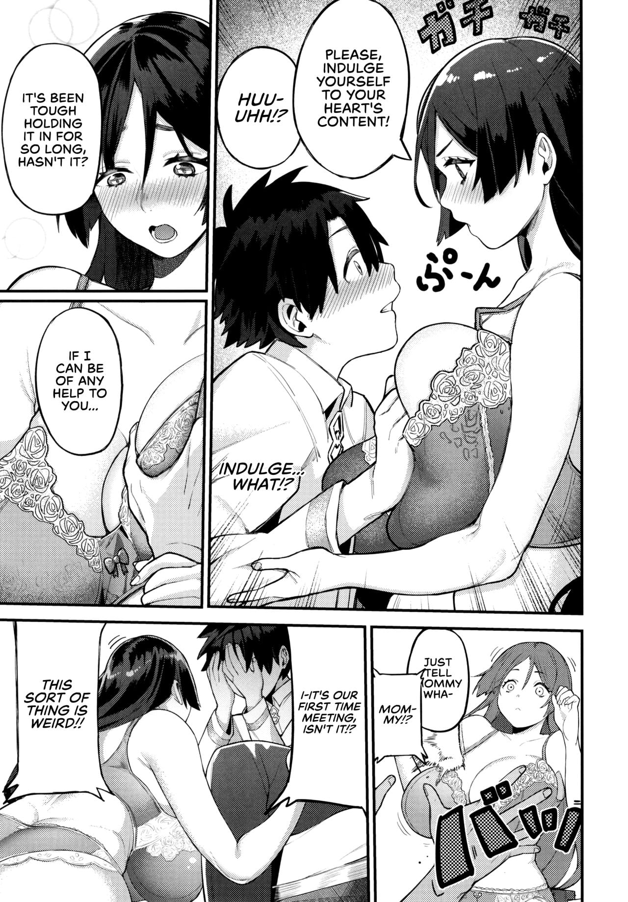 Leave It To Mommy Raikou page 12