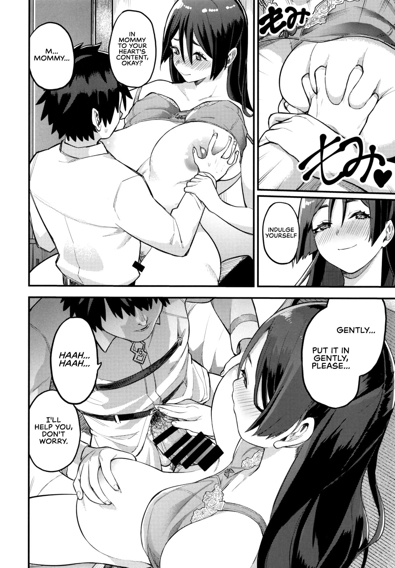 Leave It To Mommy Raikou page 17