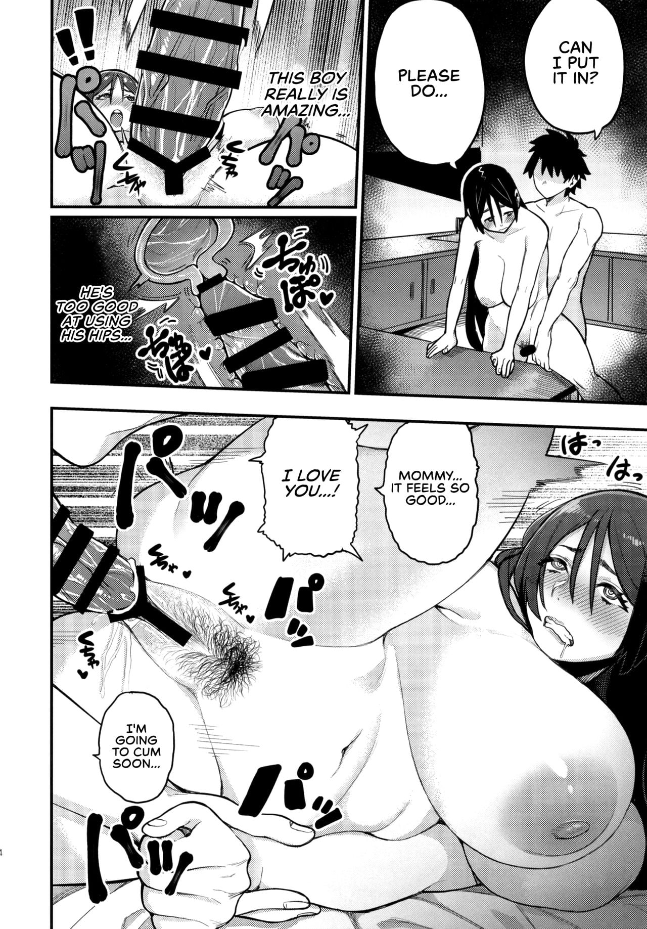 Leave It To Mommy Raikou page 27