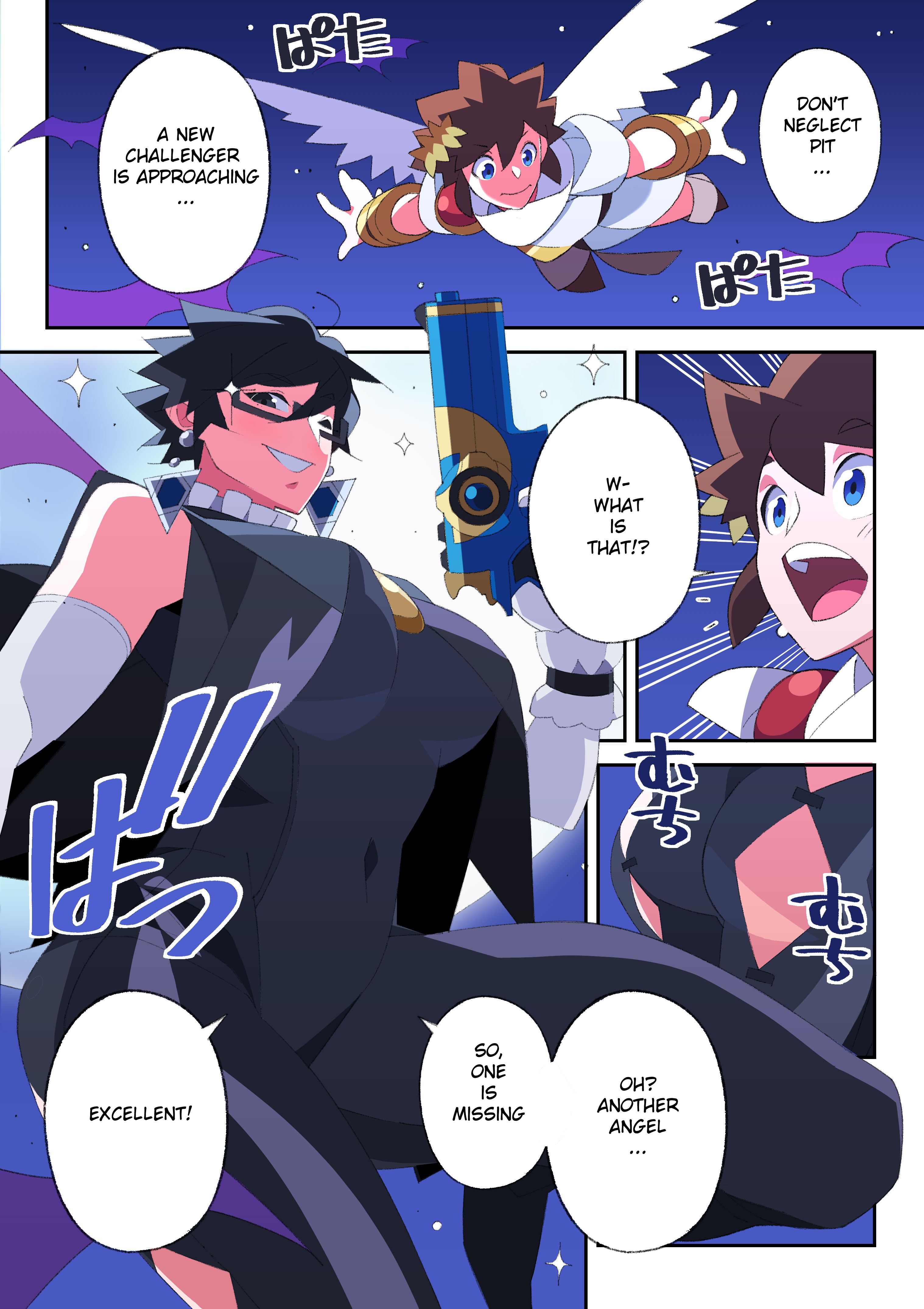 Let’s Dance Boy! page 6