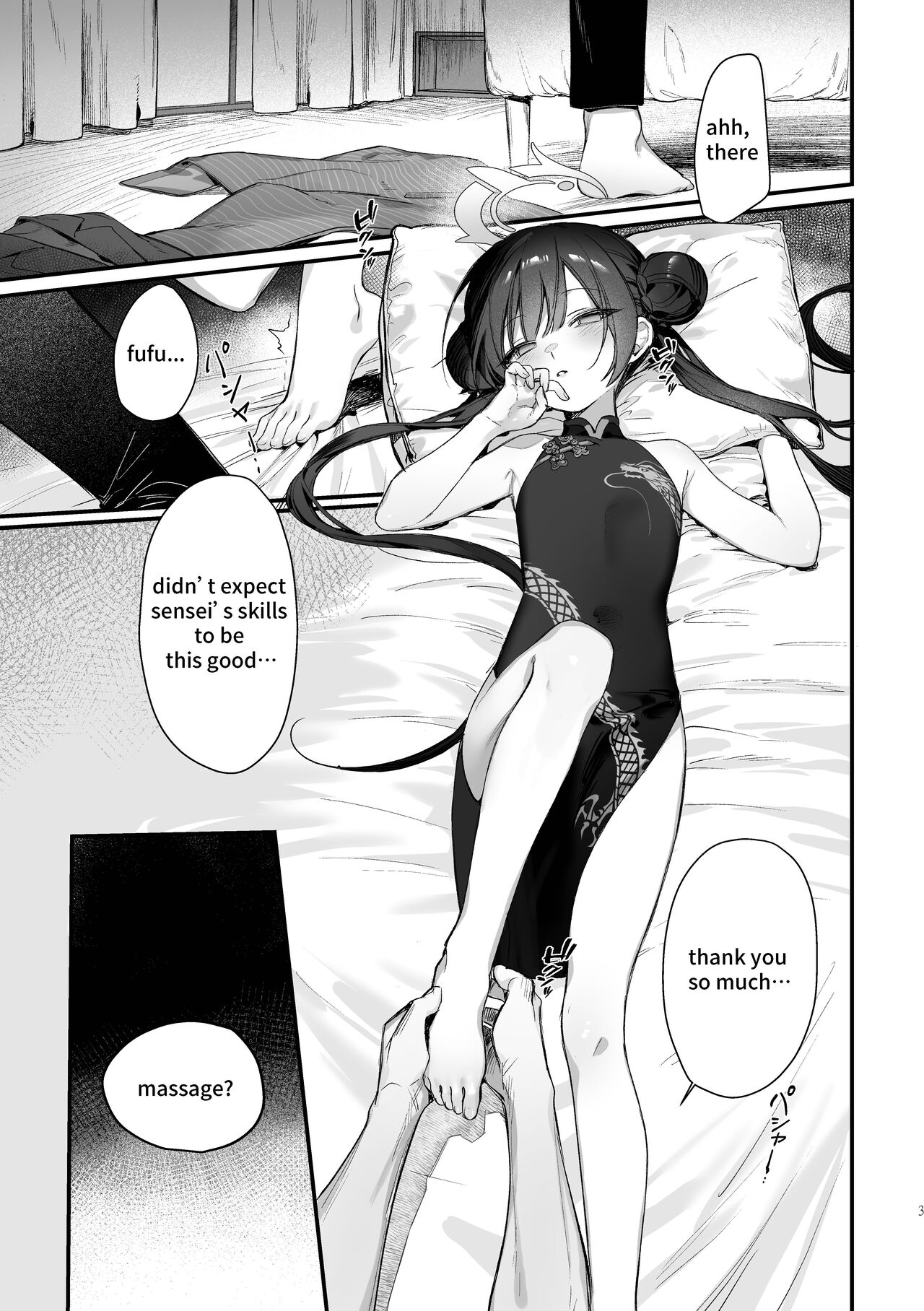Let’s get a full body massage! Chairman Kisaki! page 2