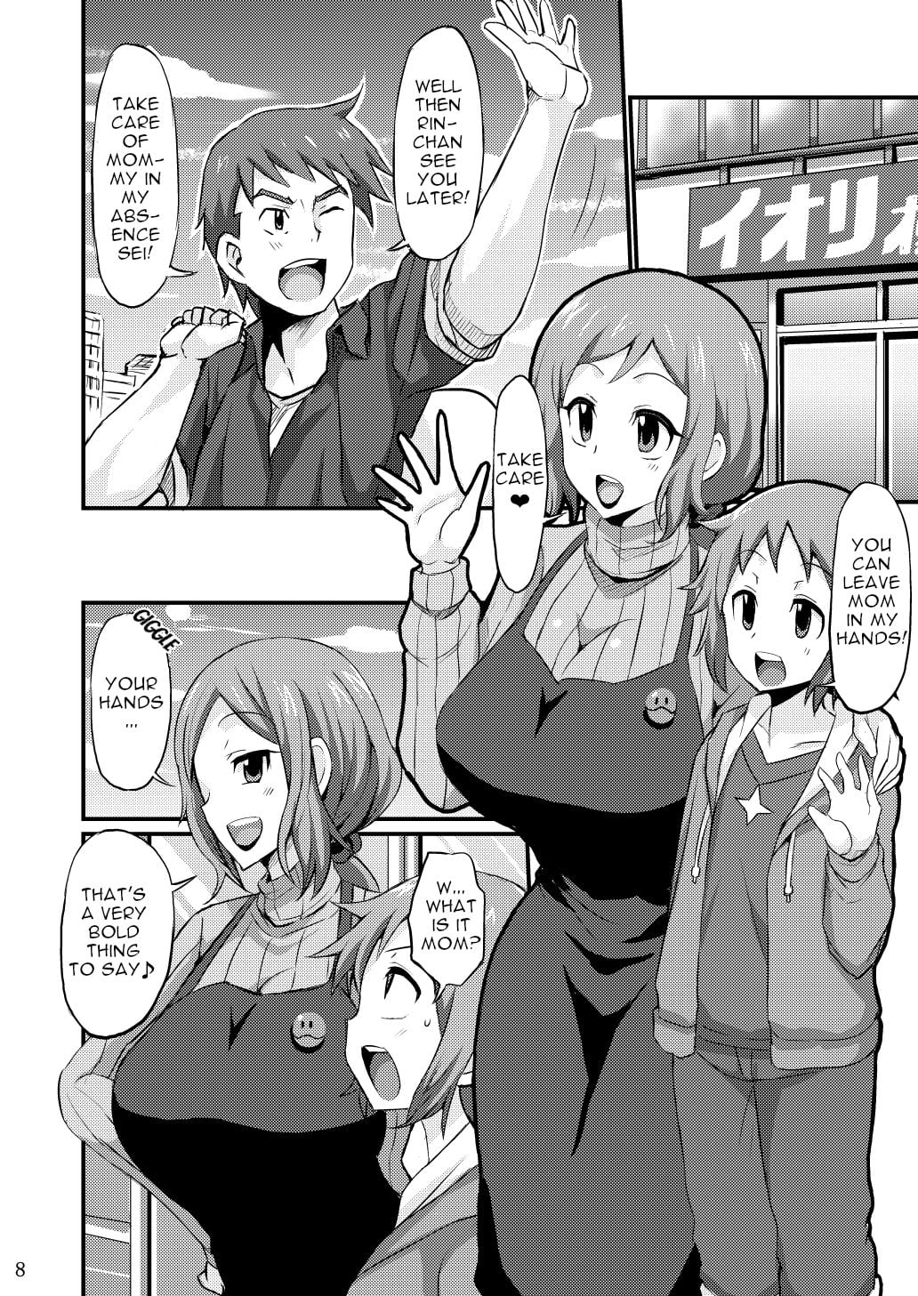 Let’s Grow Up With Mother page 7