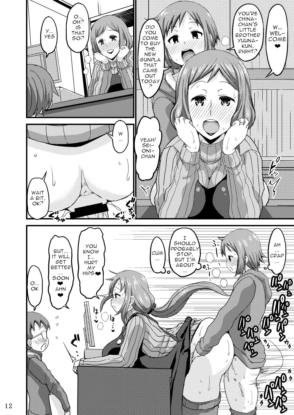 Let’s Grow Up With Mother page 11