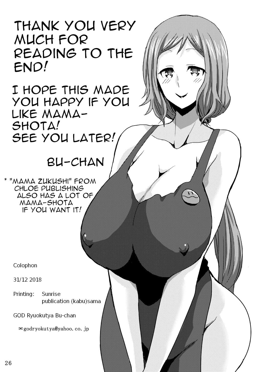 Let’s Grow Up With Mother page 25