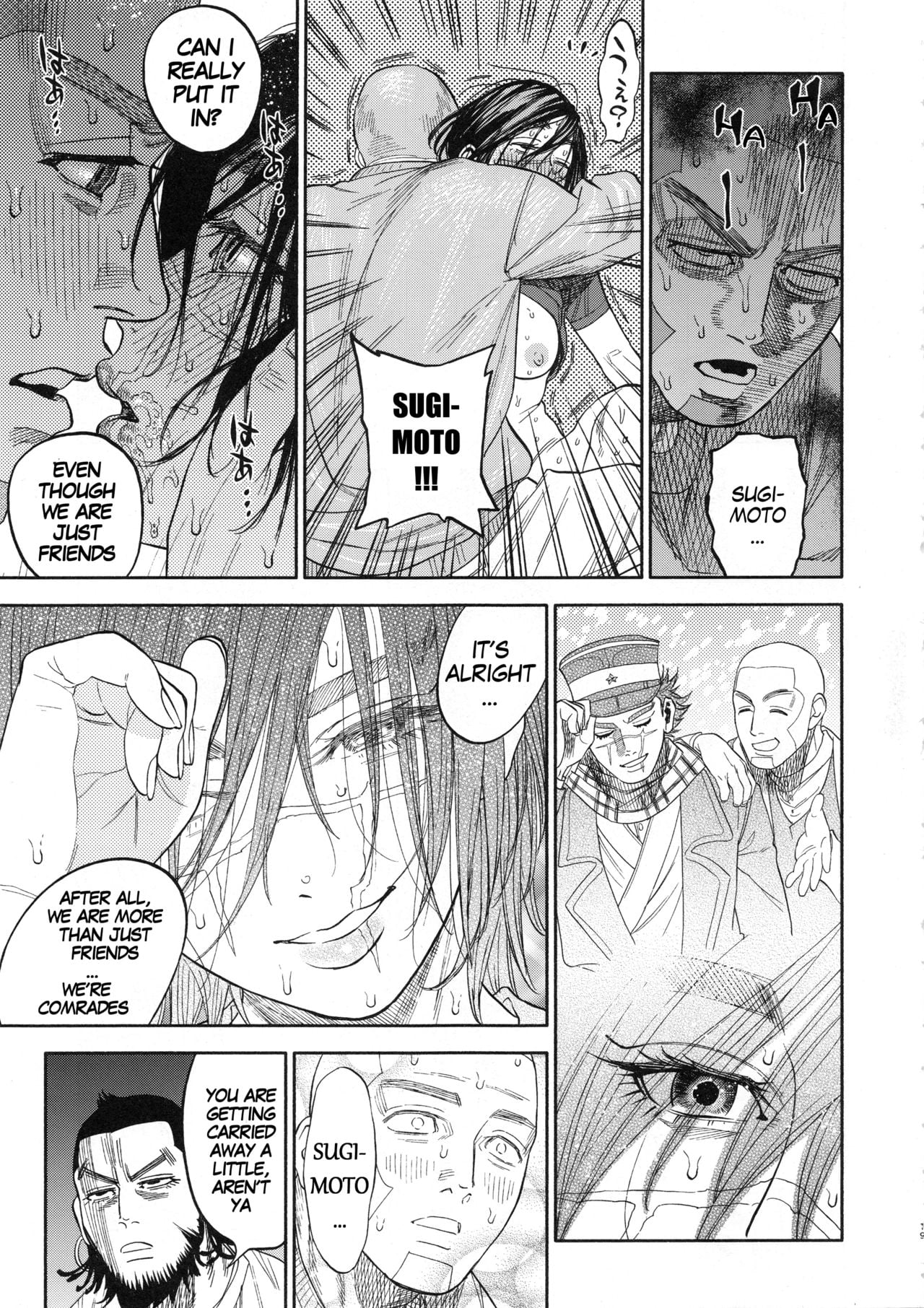 Let’s Have Some Sea Otter Meat With Sugimoto-san page 18