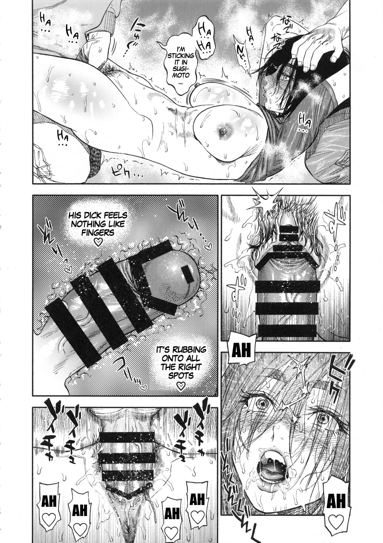 Let’s Have Some Sea Otter Meat With Sugimoto-san page 19