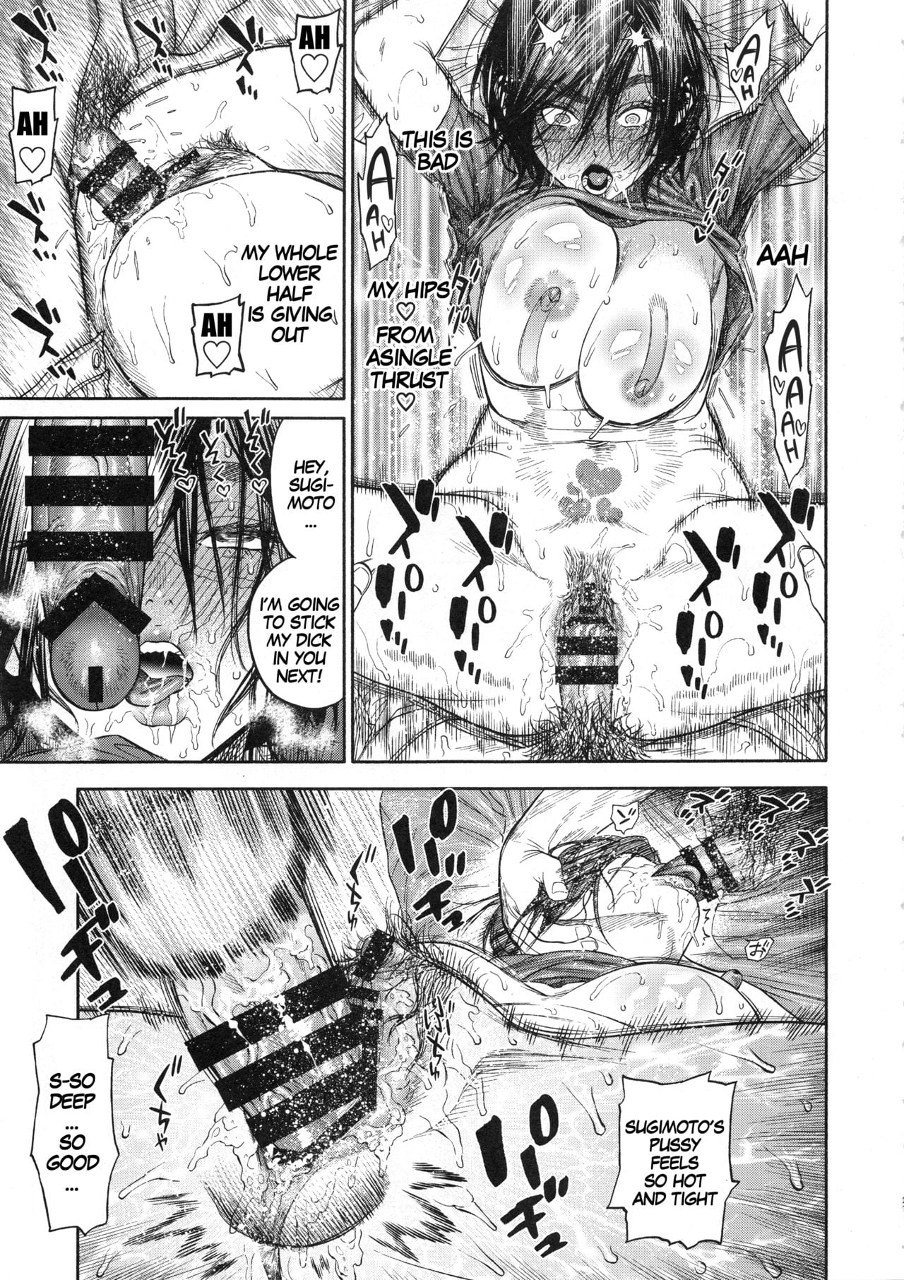 Let’s Have Some Sea Otter Meat With Sugimoto-san page 20