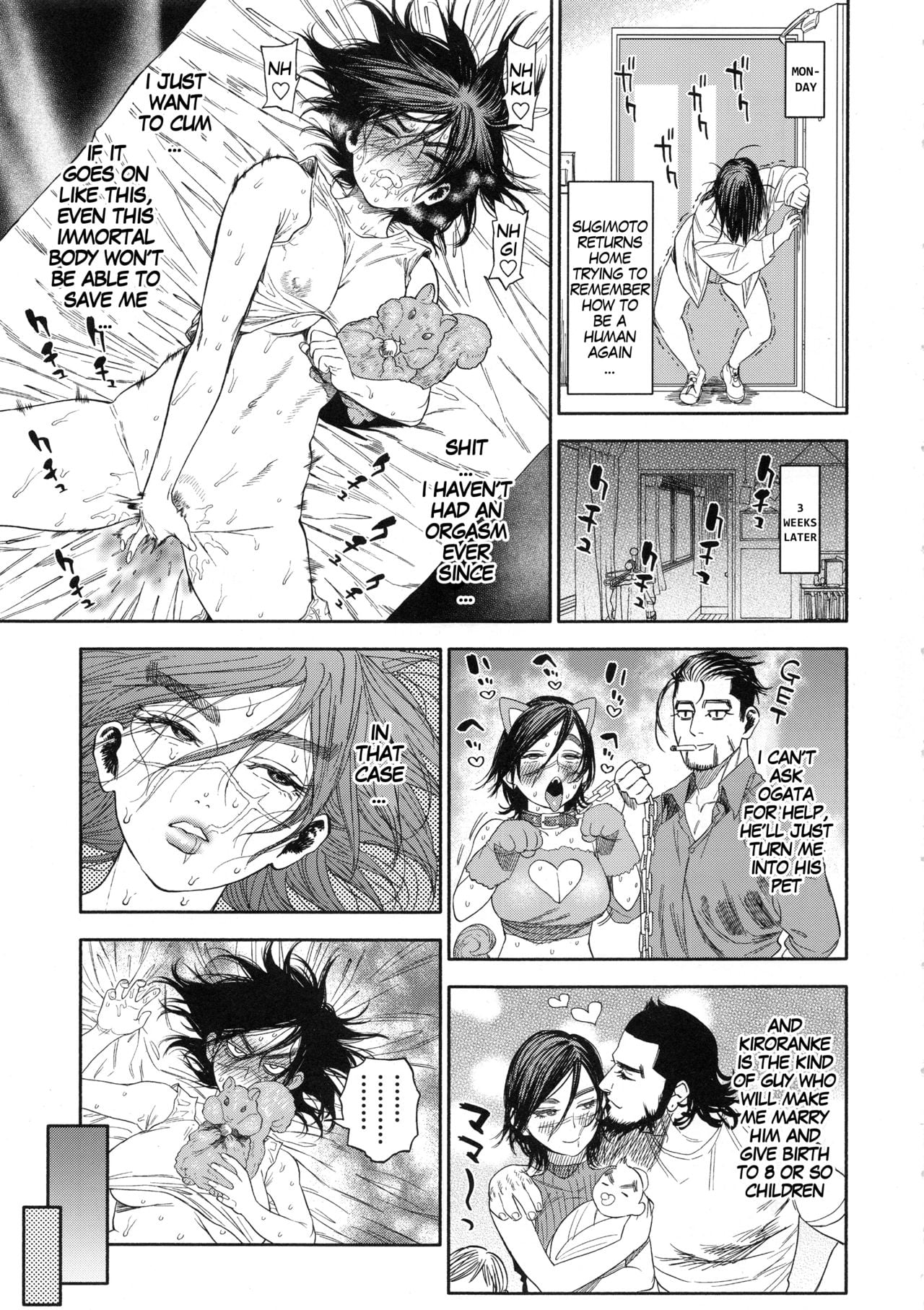 Let’s Have Some Sea Otter Meat With Sugimoto-san page 34