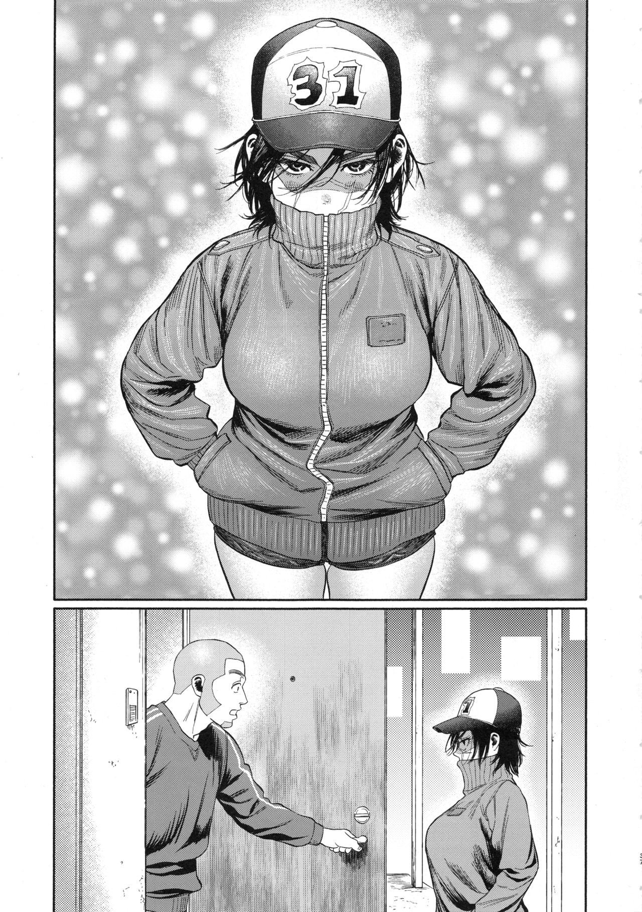 Let’s Have Some Sea Otter Meat With Sugimoto-san page 36