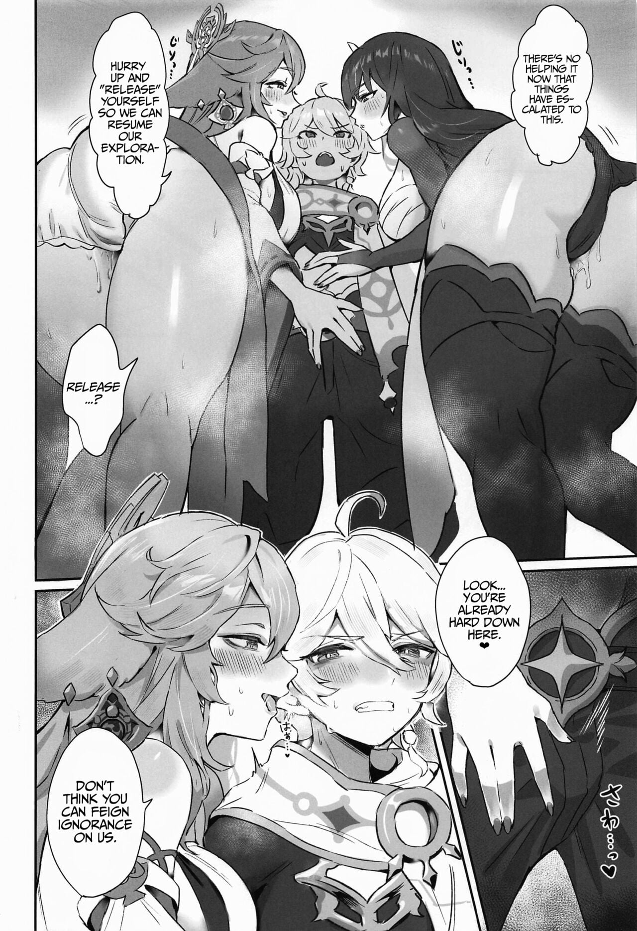 Ley Line Disorder: Libido Increased by 100% page 3