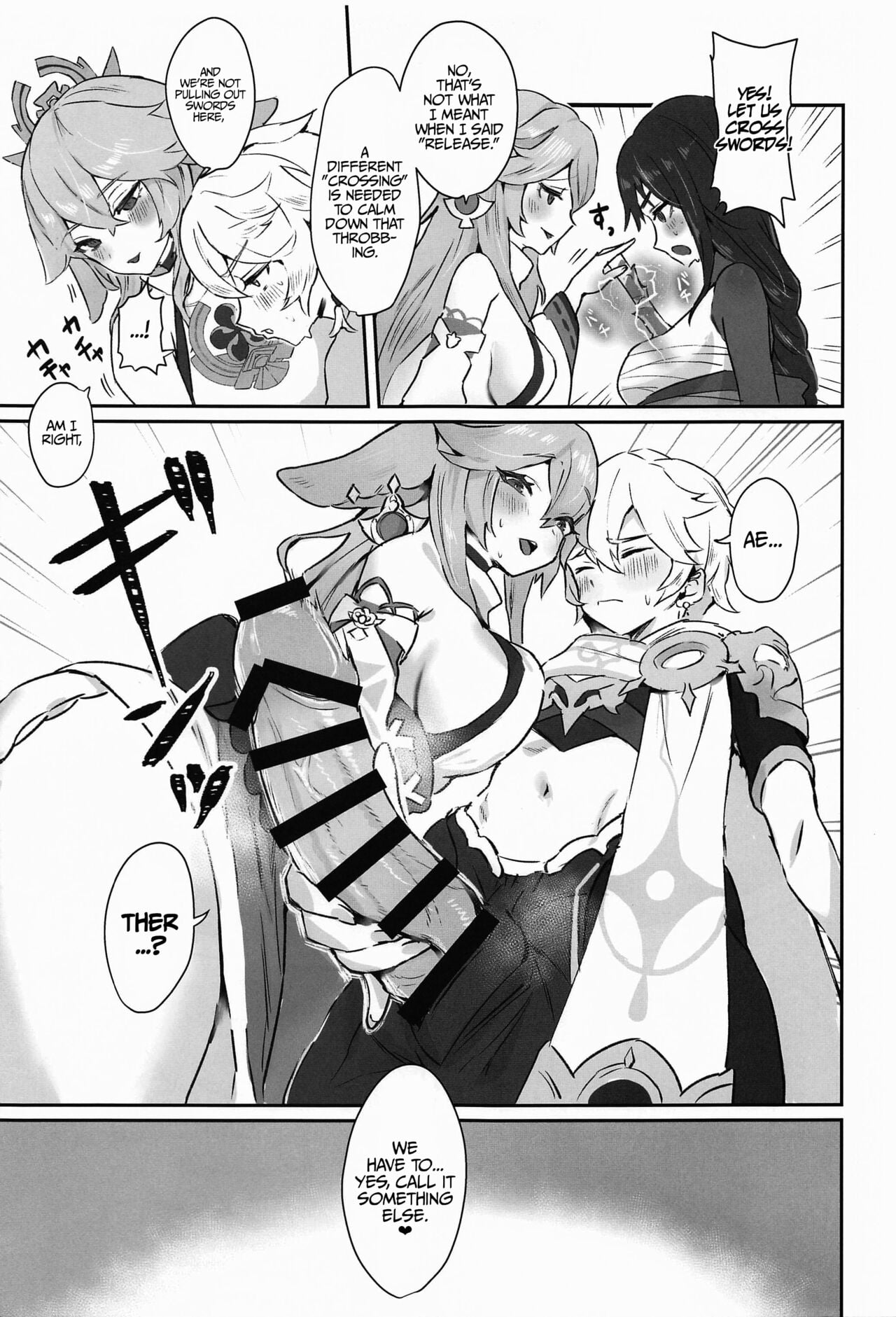 Ley Line Disorder: Libido Increased by 100% page 4