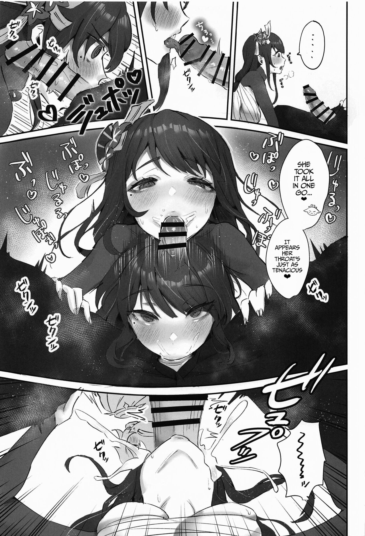 Ley Line Disorder: Libido Increased by 100% page 6