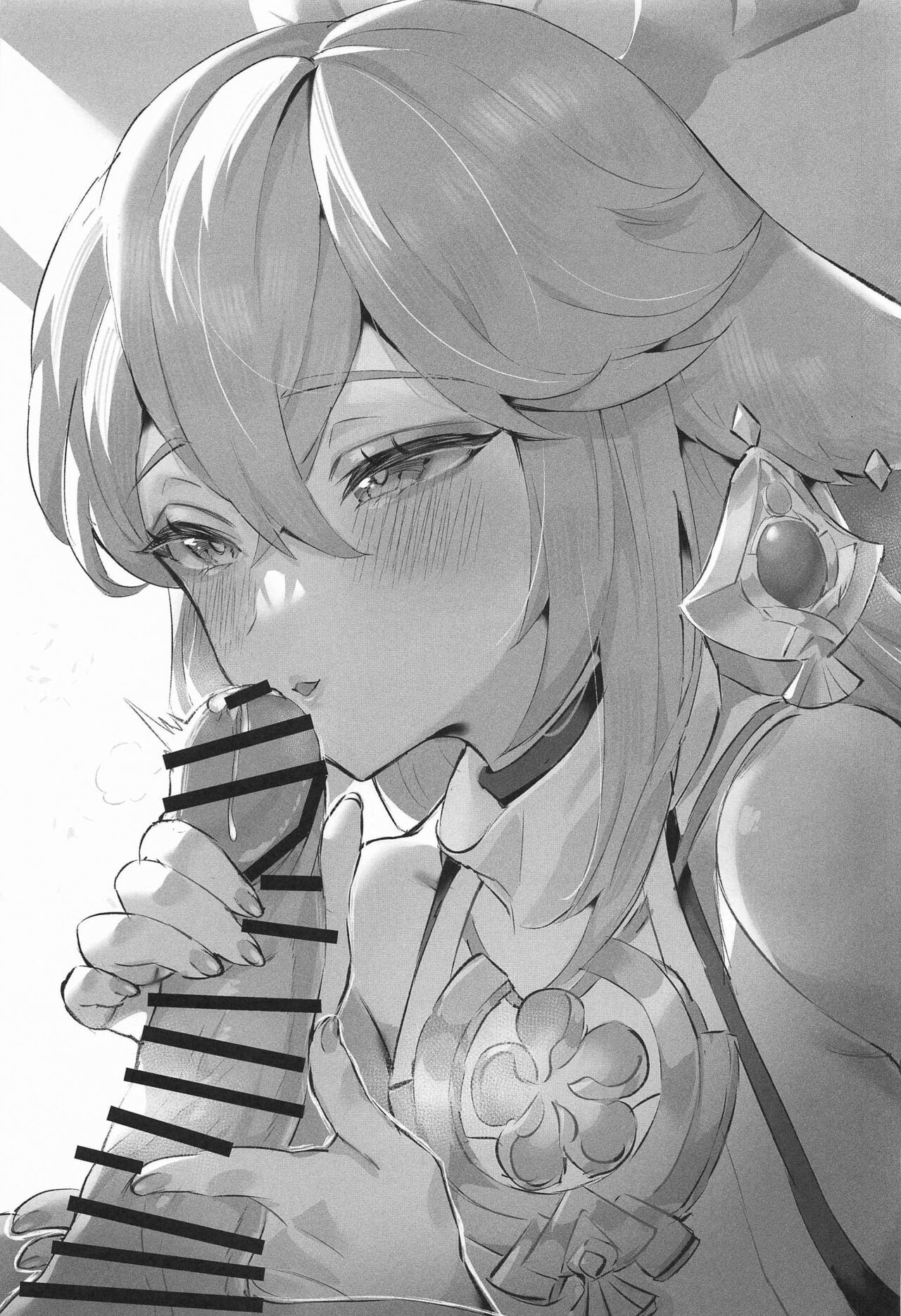 Ley Line Disorder: Libido Increased by 100% page 20