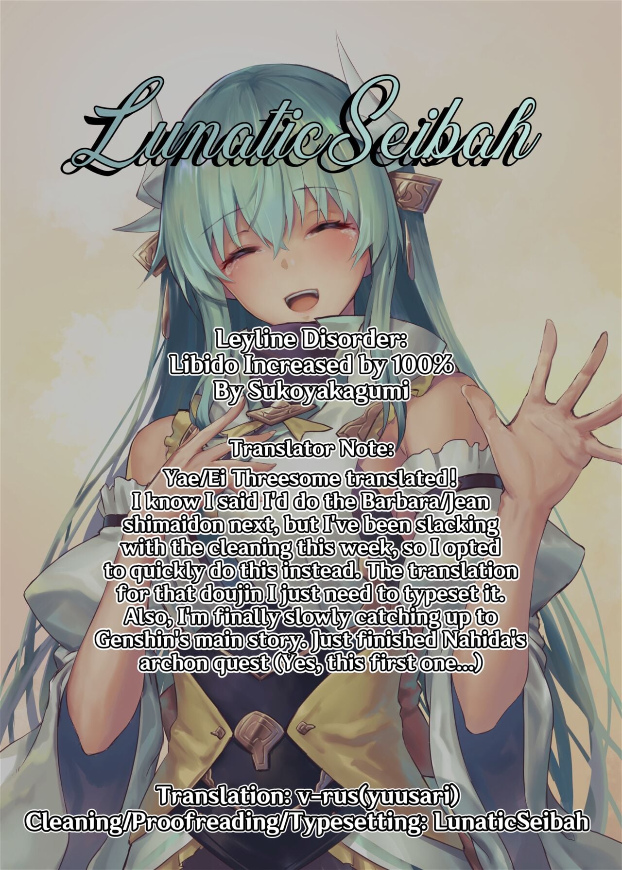 Ley Line Disorder: Libido Increased by 100% page 23