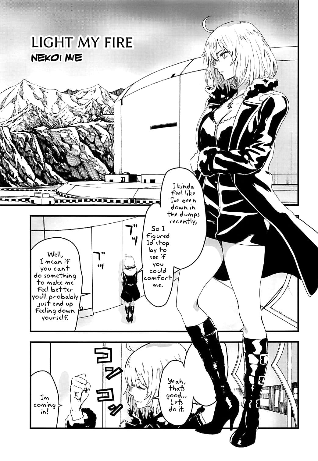 Light My Fire page 2