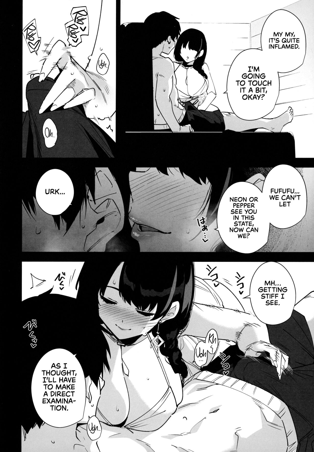 Lost 2 Hours page 4
