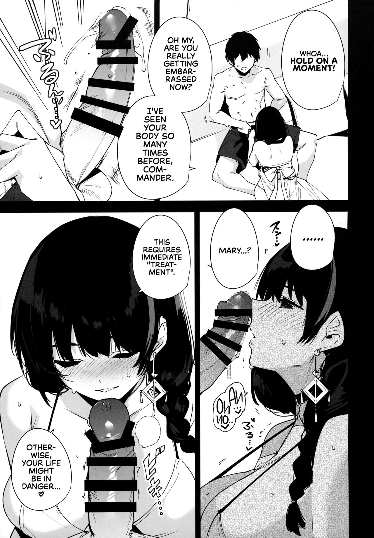 Lost 2 Hours page 5