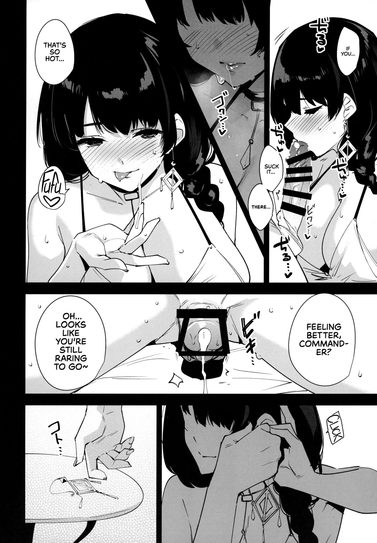 Lost 2 Hours page 8