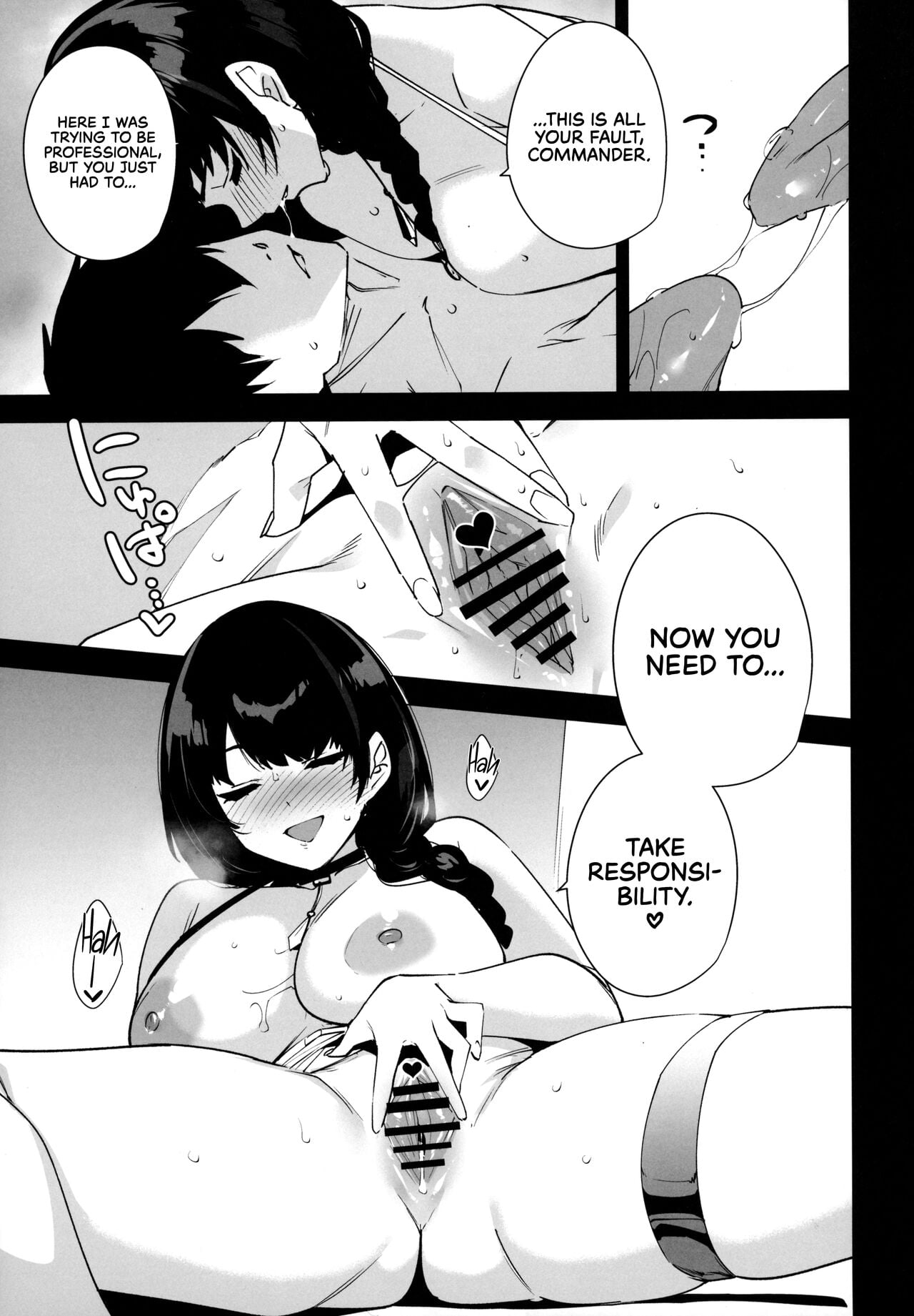 Lost 2 Hours page 17