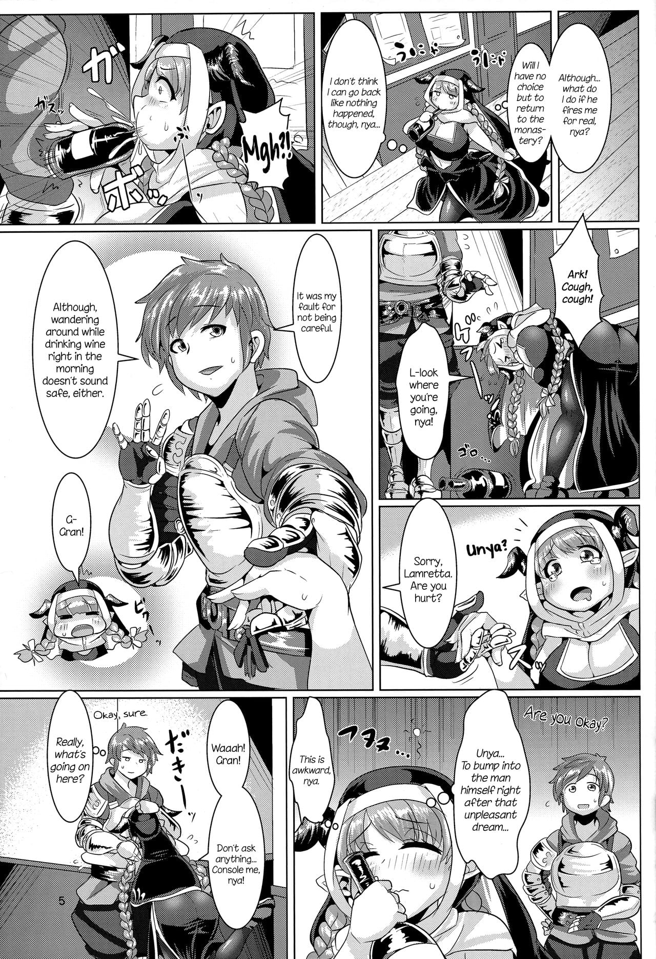 Love Drunk Lamretta! page 7