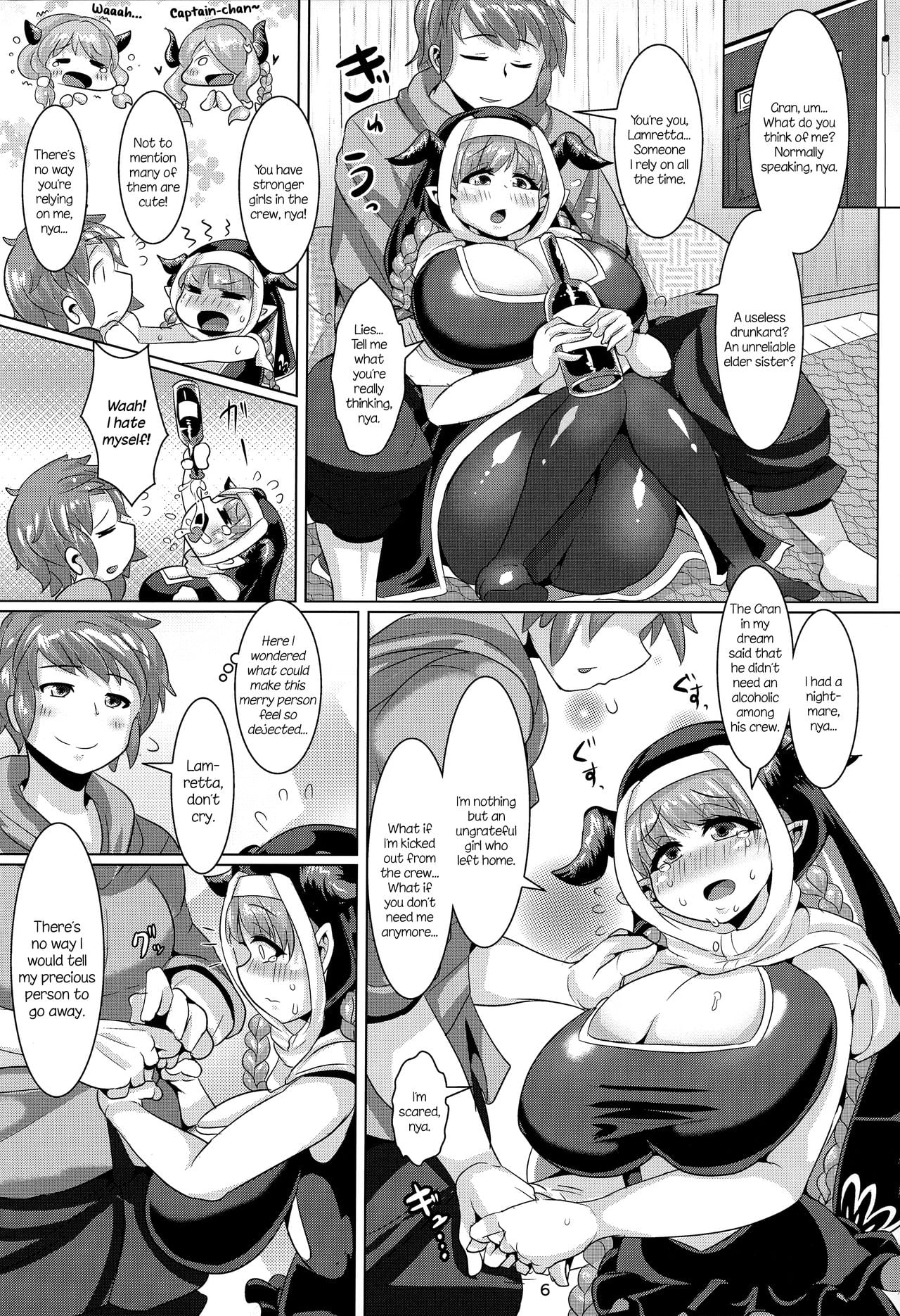 Love Drunk Lamretta! page 8