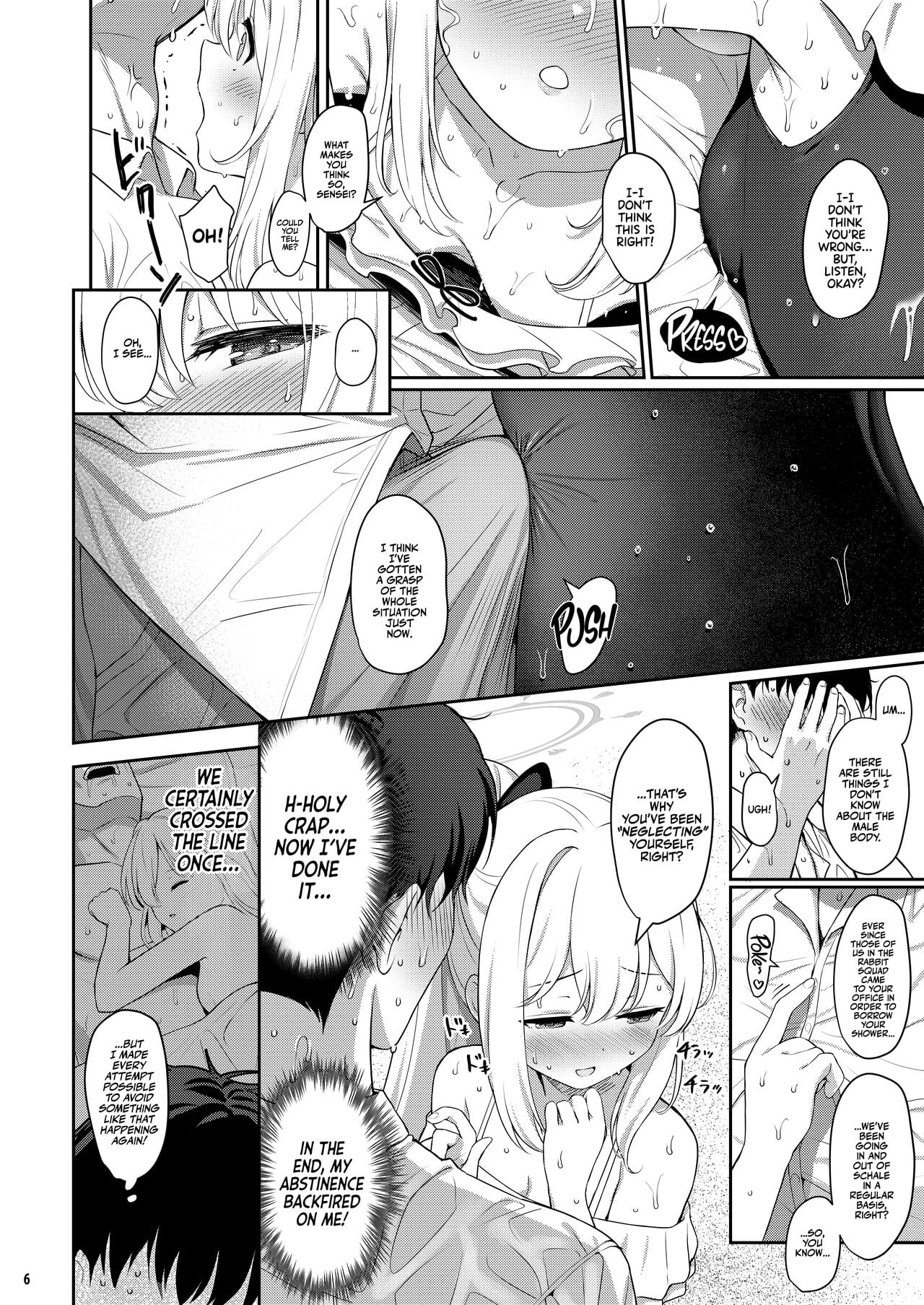 LOVE IT (Only) ONE page 5