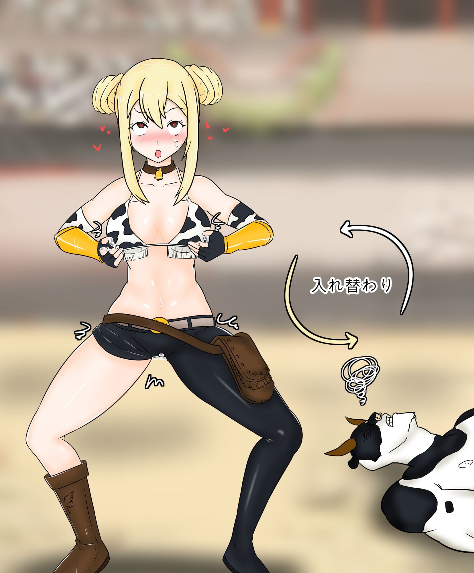 Lucy gets swapped with Taurus page 10