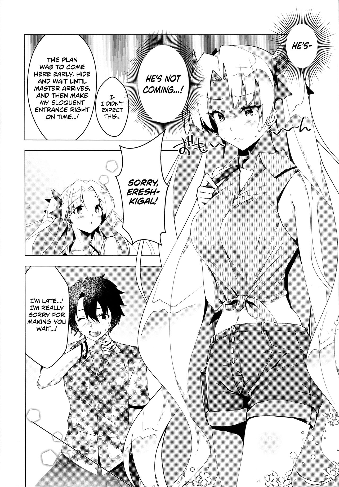 Luluhawa Date with Ereshkigal page 5