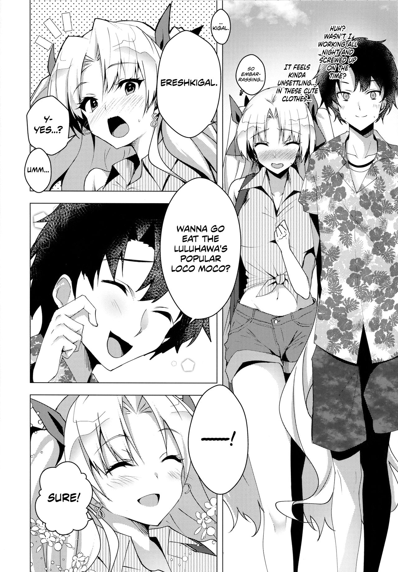 Luluhawa Date with Ereshkigal page 7