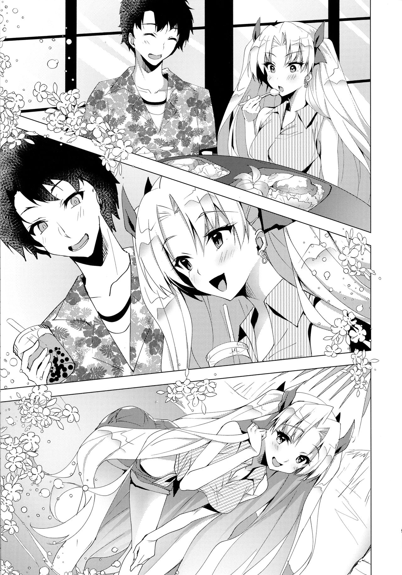 Luluhawa Date with Ereshkigal page 8