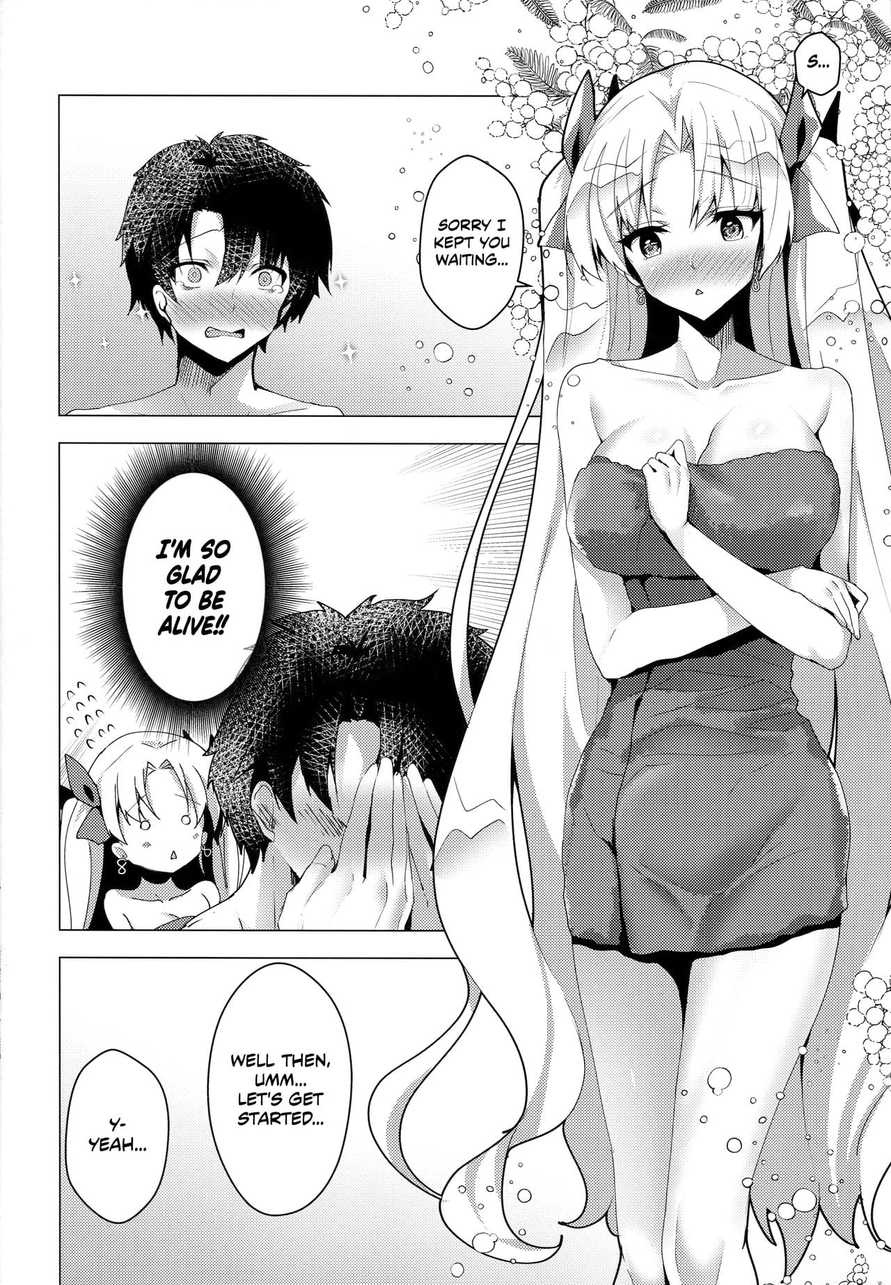 Luluhawa Date with Ereshkigal page 11