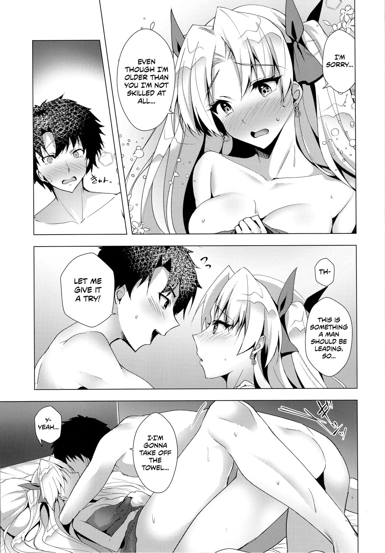 Luluhawa Date with Ereshkigal page 14
