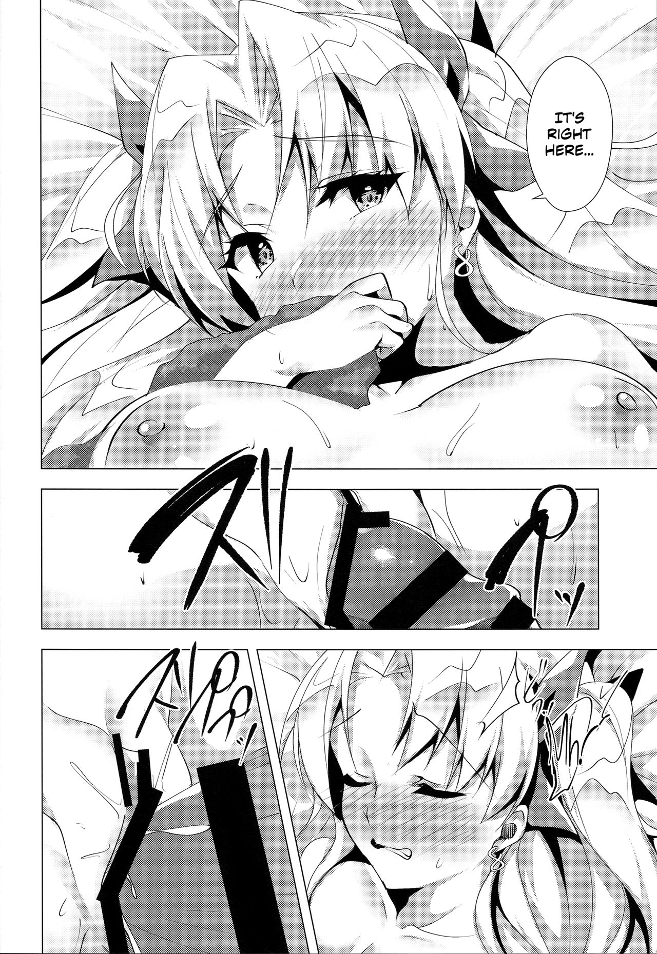 Luluhawa Date with Ereshkigal page 21