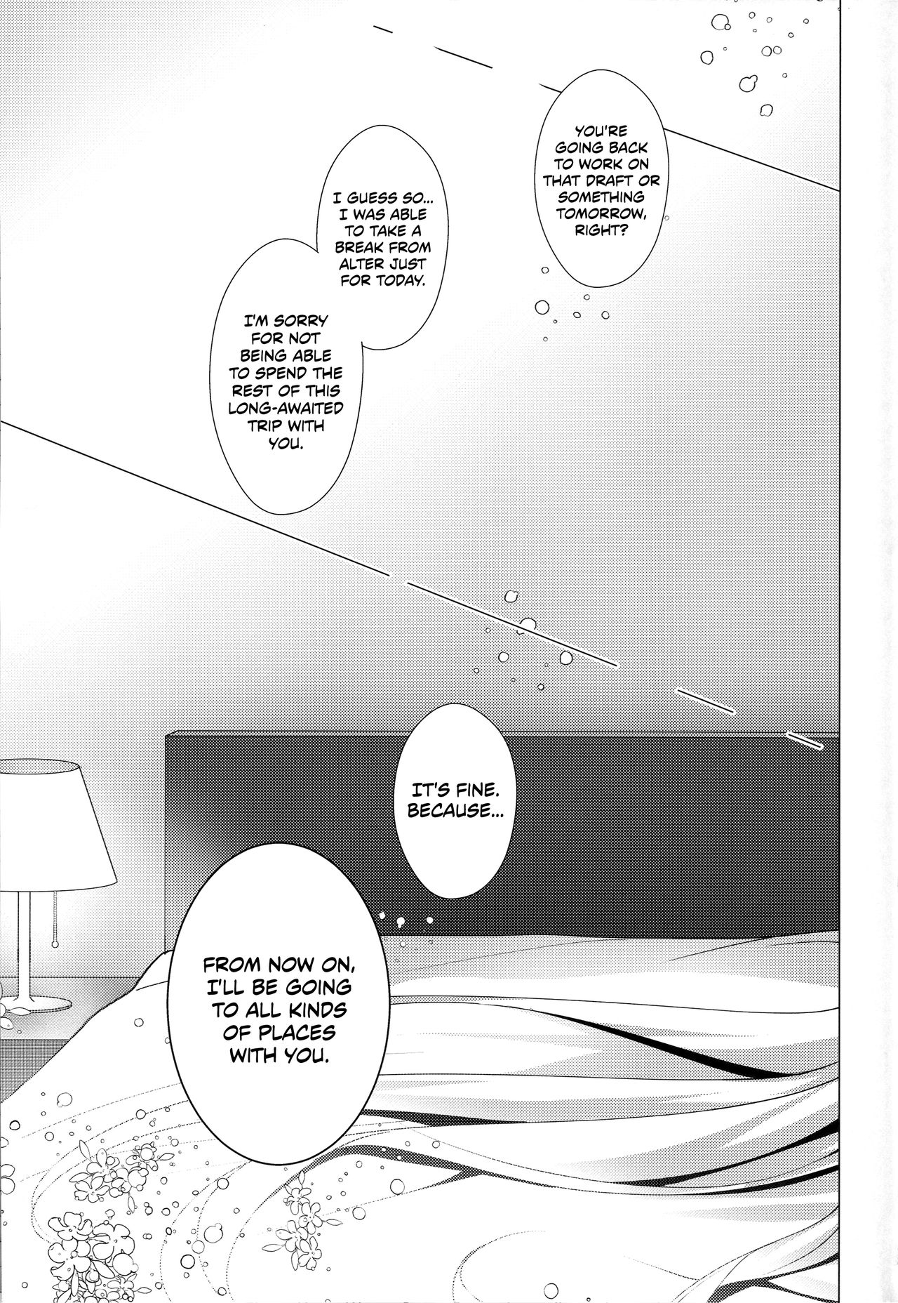 Luluhawa Date with Ereshkigal page 24