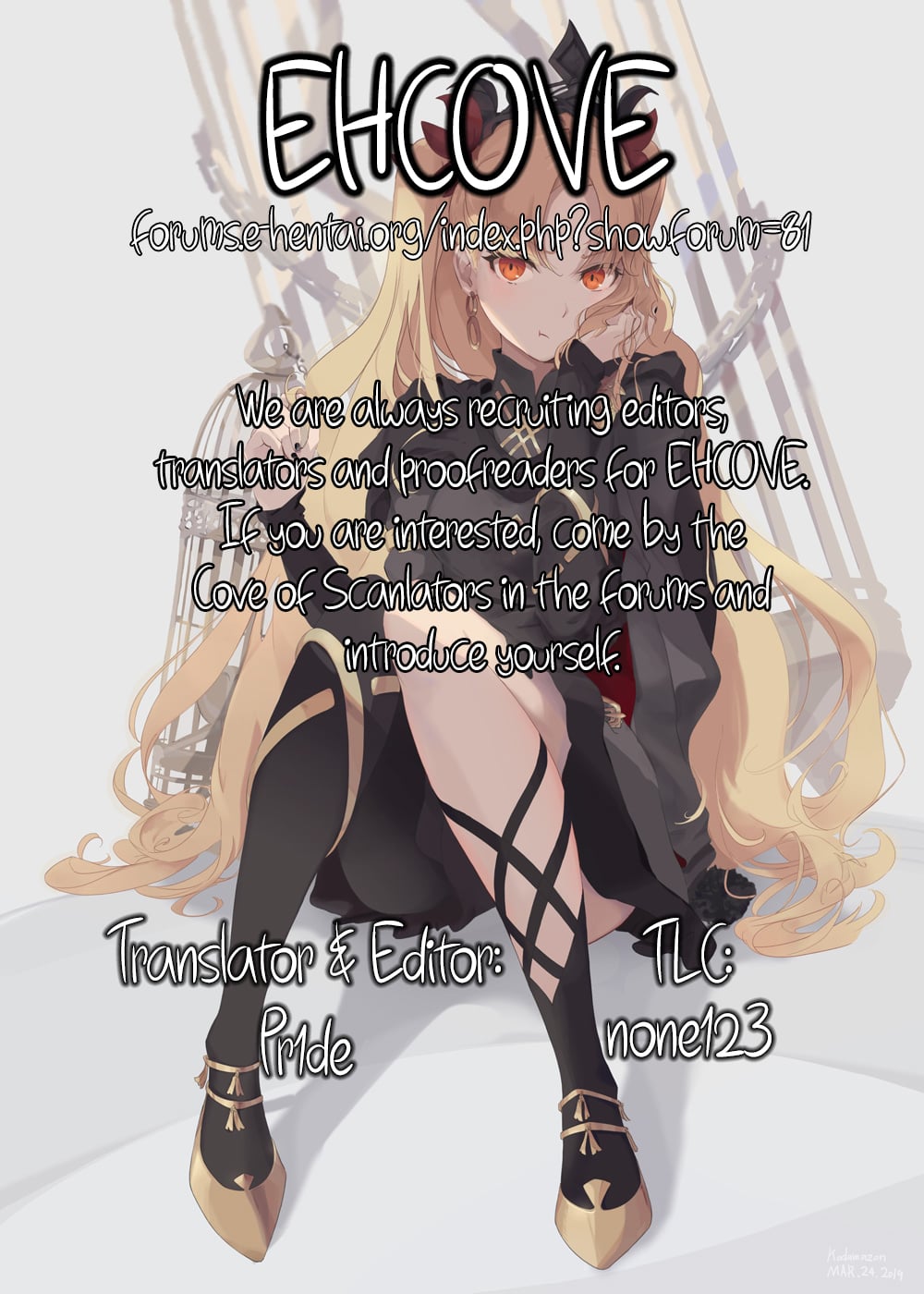 Luluhawa Date with Ereshkigal page 27