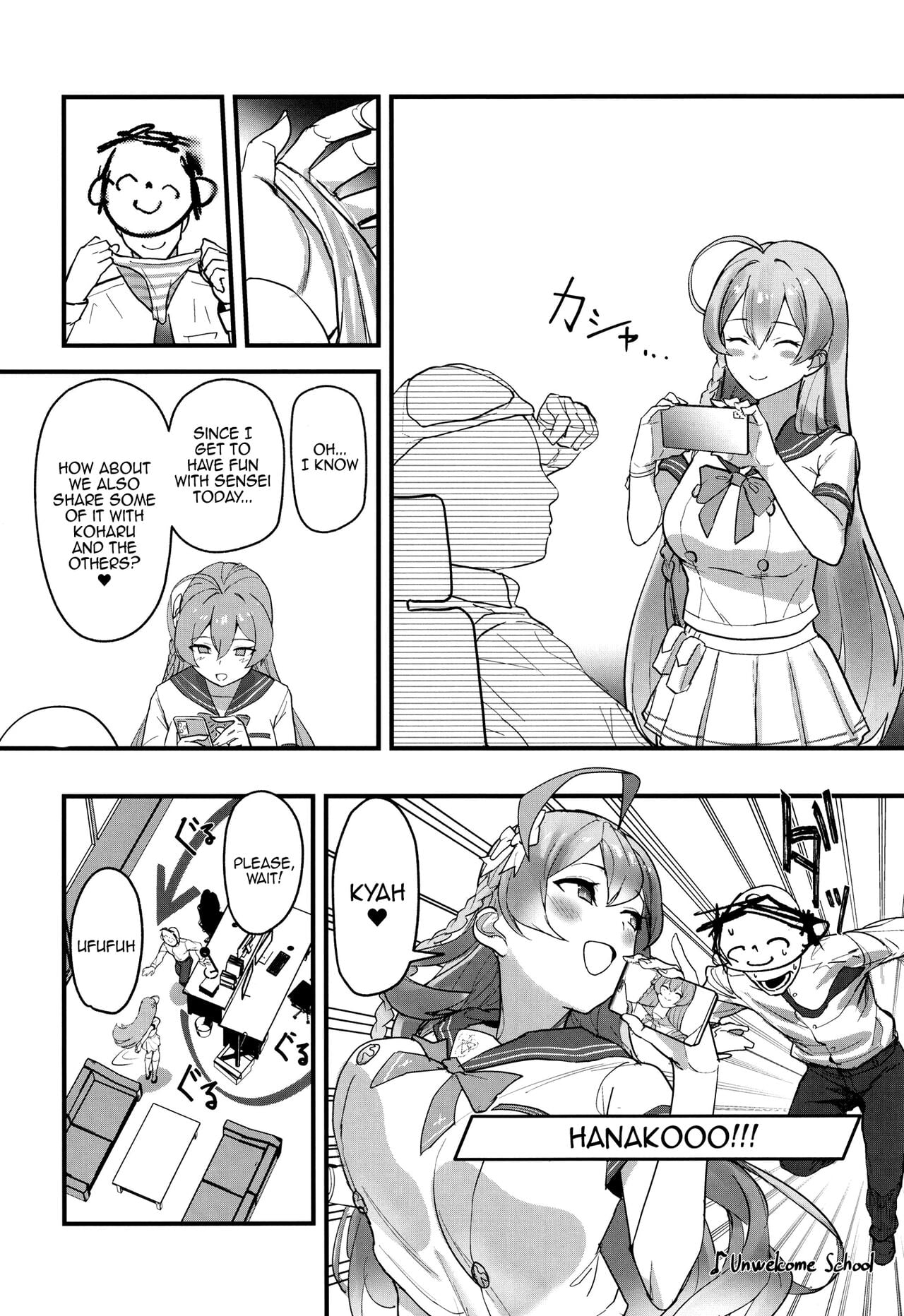Lust is Next to Selflessness page 6