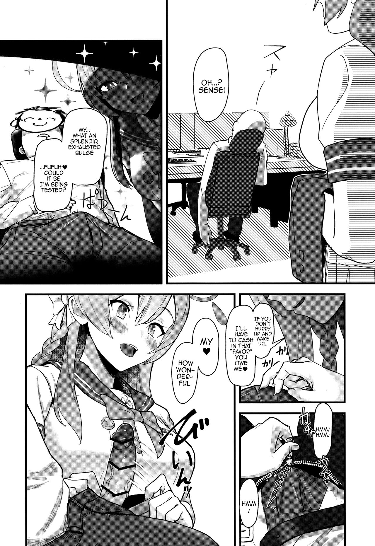 Lust is Next to Selflessness page 10