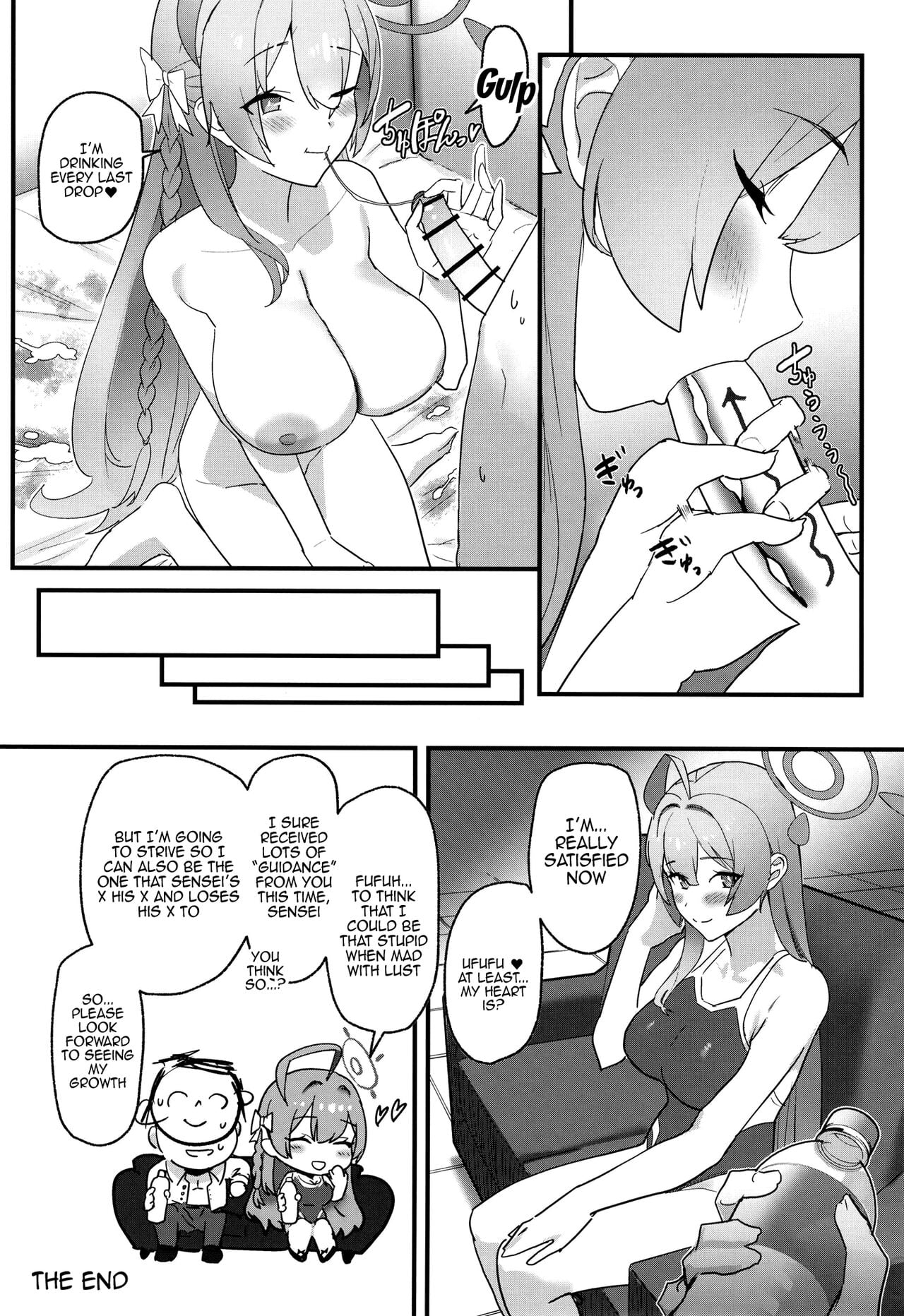 Lust is Next to Selflessness page 21